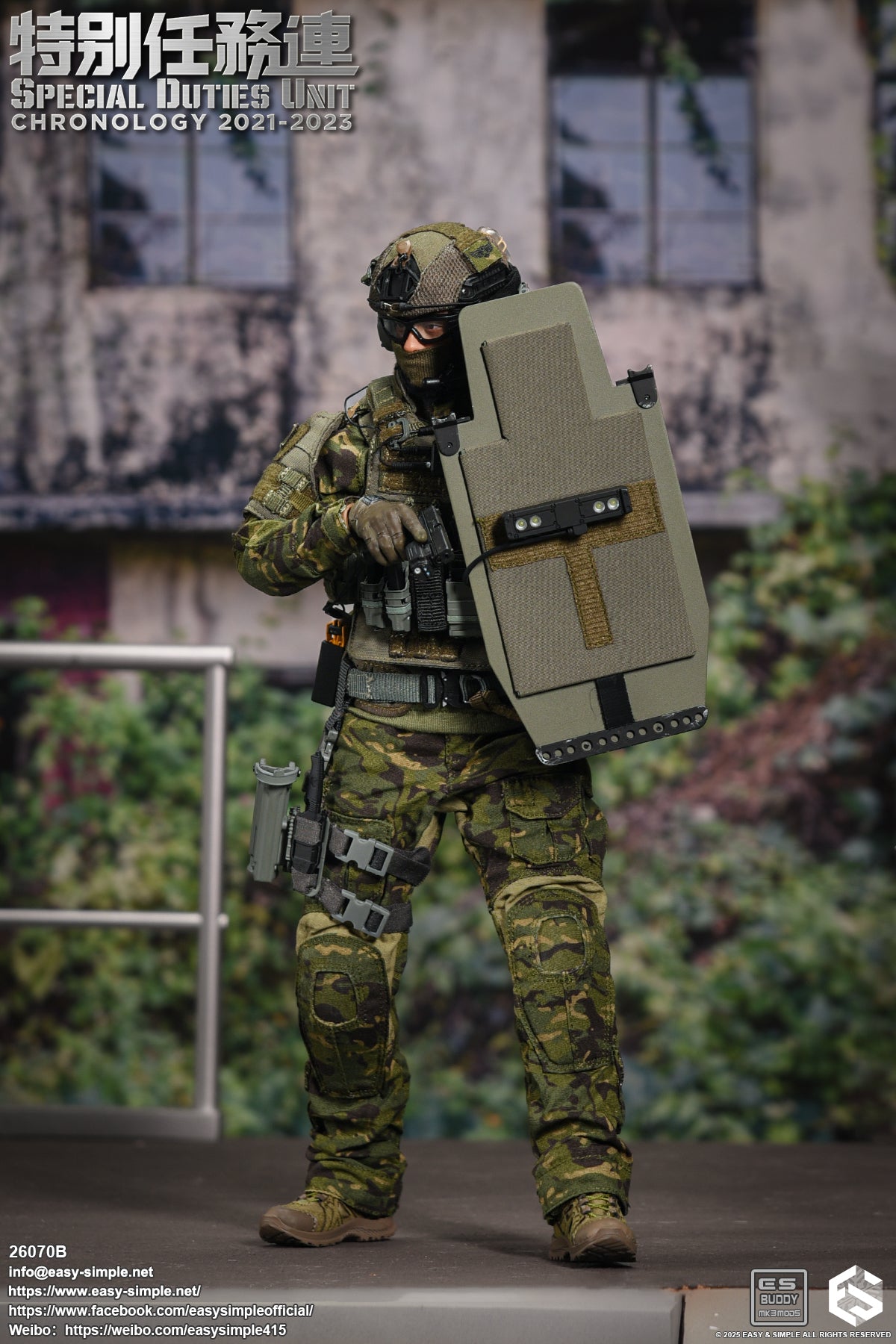 1:6 scale Easy & Simple 26070B Special Duties Unit Assault Team Chronology 2023-2024 (PREORDER)