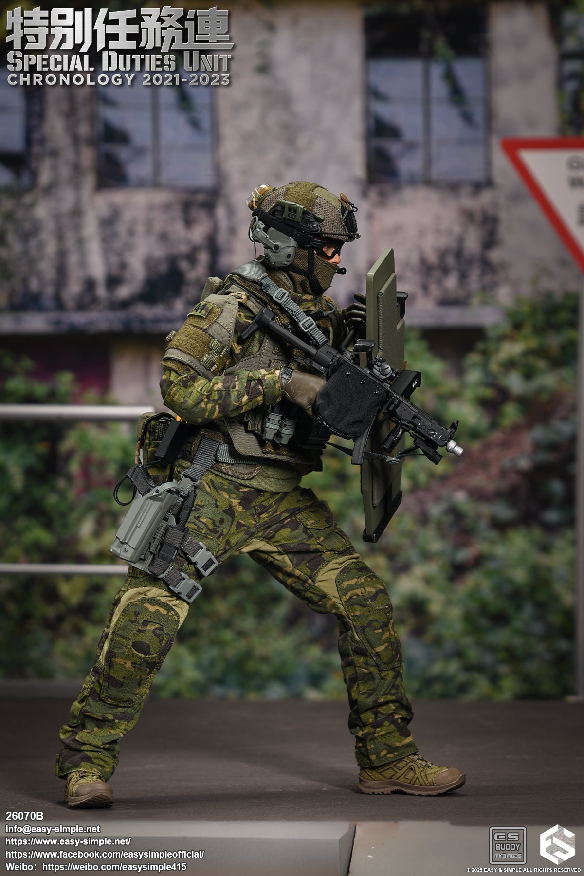 1:6 scale Easy & Simple 26070B Special Duties Unit Assault Team Chronology 2023-2024 (PREORDER)