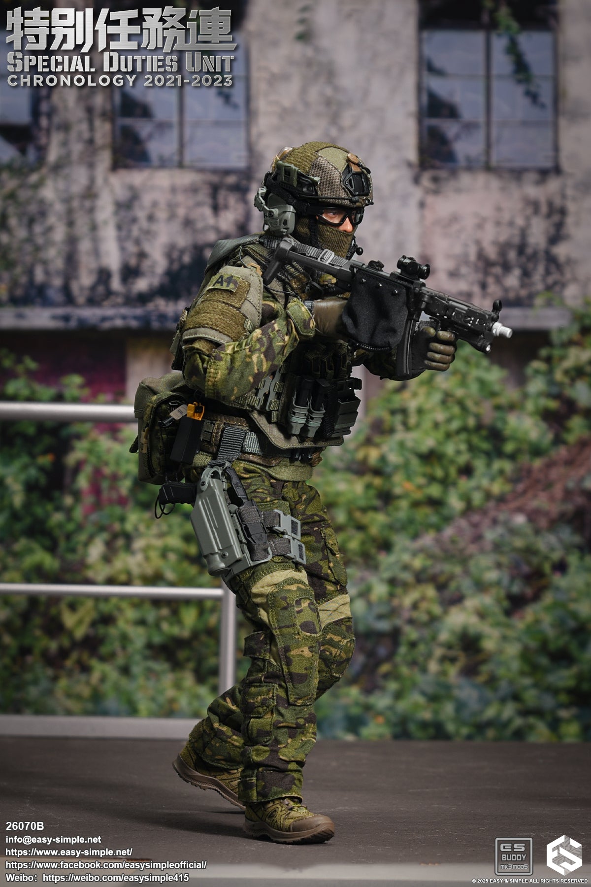 1:6 scale Easy & Simple 26070B Special Duties Unit Assault Team Chronology 2023-2024 (PREORDER)
