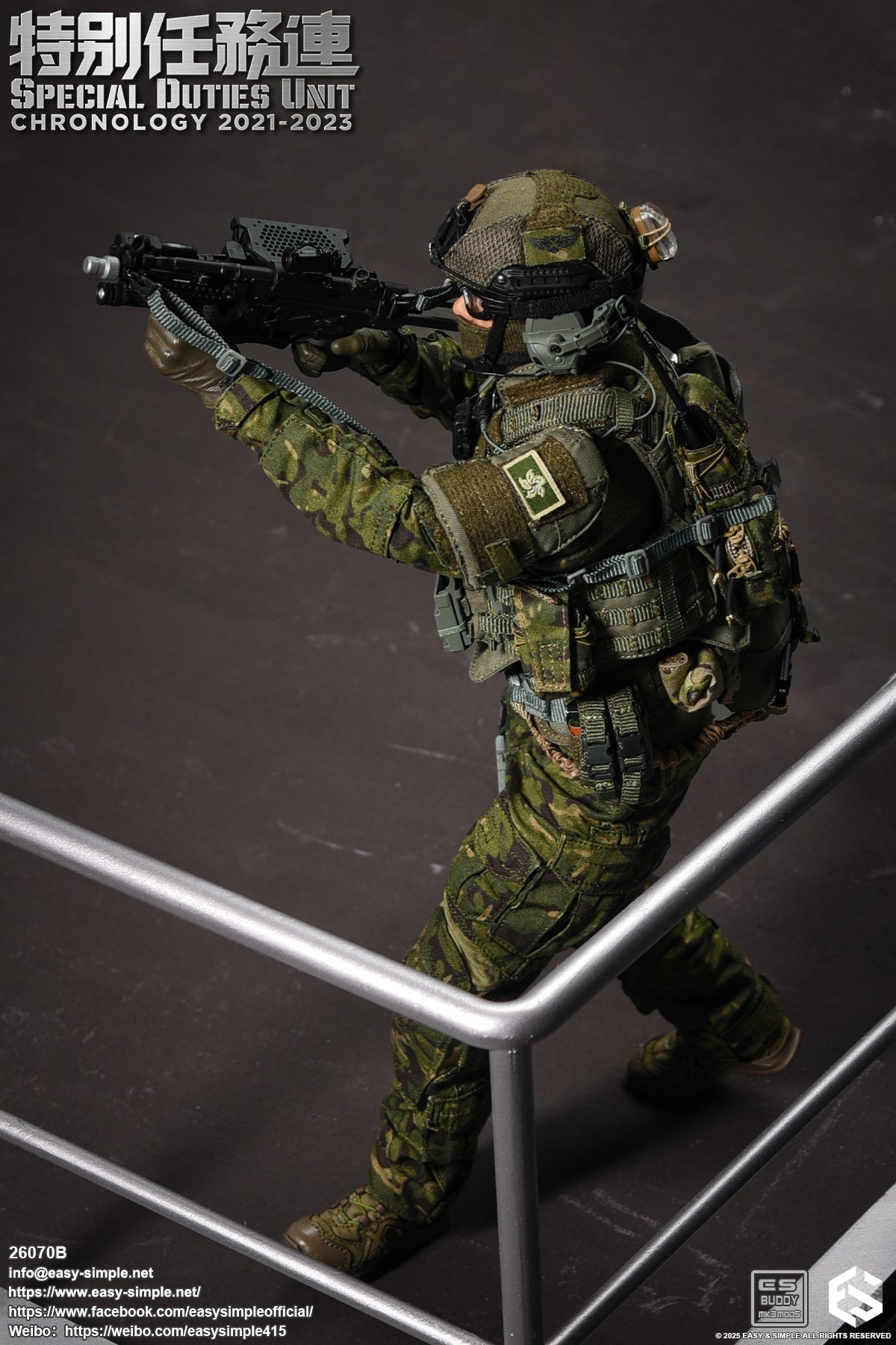 1:6 scale Easy & Simple 26070B Special Duties Unit Assault Team Chronology 2023-2024 (PREORDER)