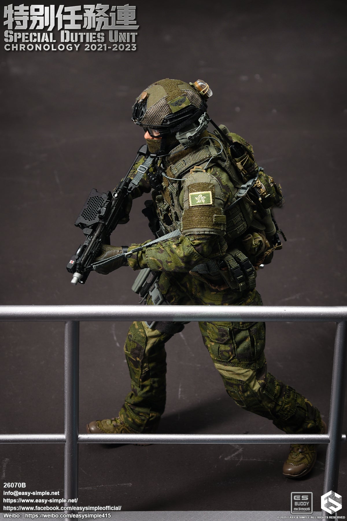 1:6 scale Easy & Simple 26070B Special Duties Unit Assault Team Chronology 2023-2024 (PREORDER)
