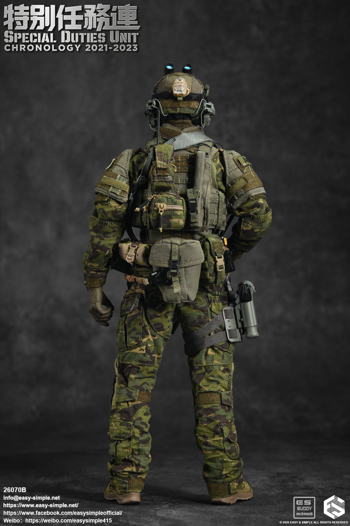 1:6 scale Easy & Simple 26070B Special Duties Unit Assault Team Chronology 2023-2024 (PREORDER)