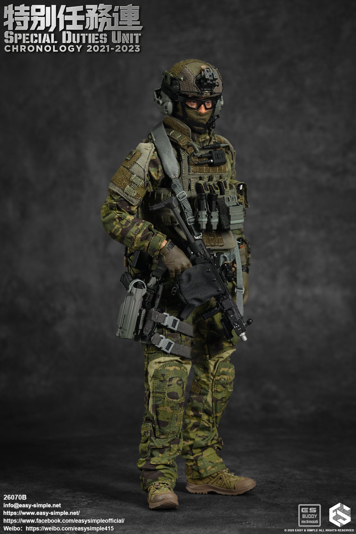 1:6 scale Easy & Simple 26070B Special Duties Unit Assault Team Chronology 2023-2024 (PREORDER)