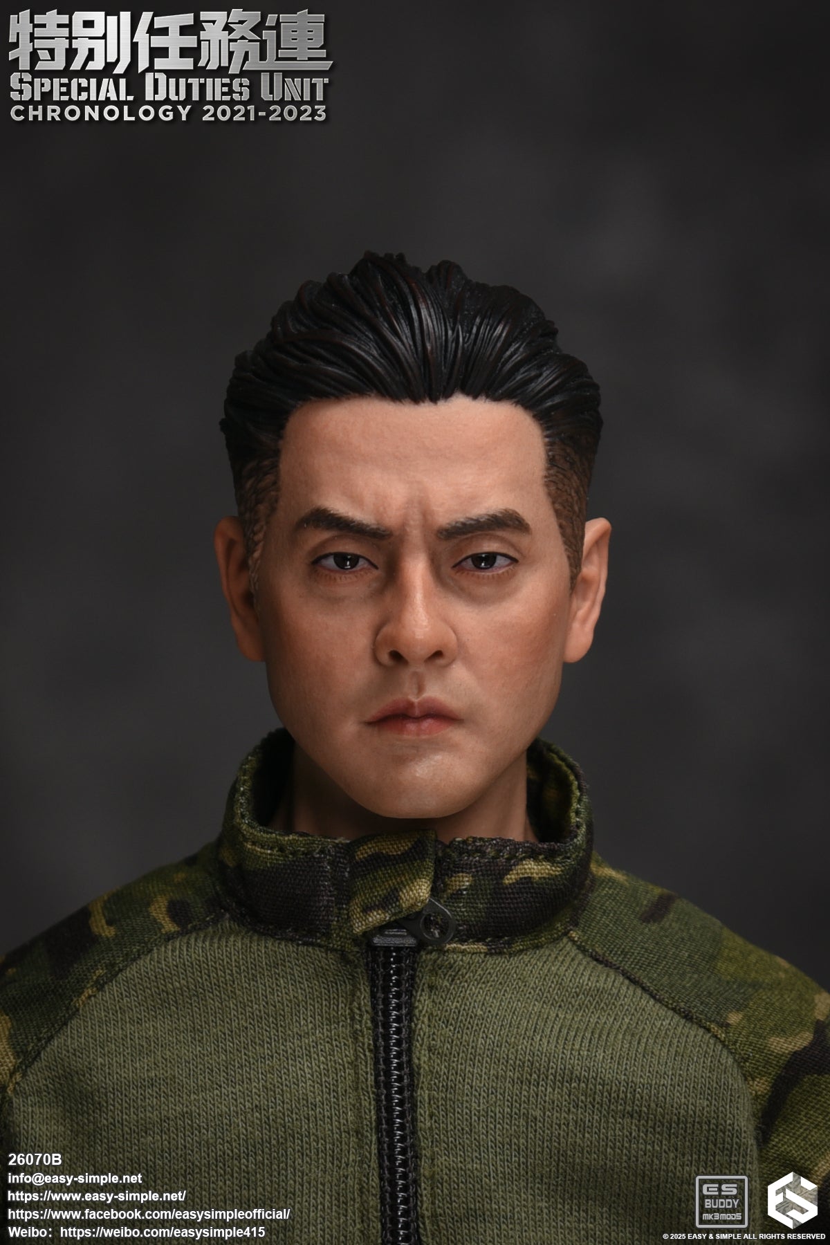1:6 scale Easy & Simple 26070B Special Duties Unit Assault Team Chronology 2023-2024 (PREORDER)