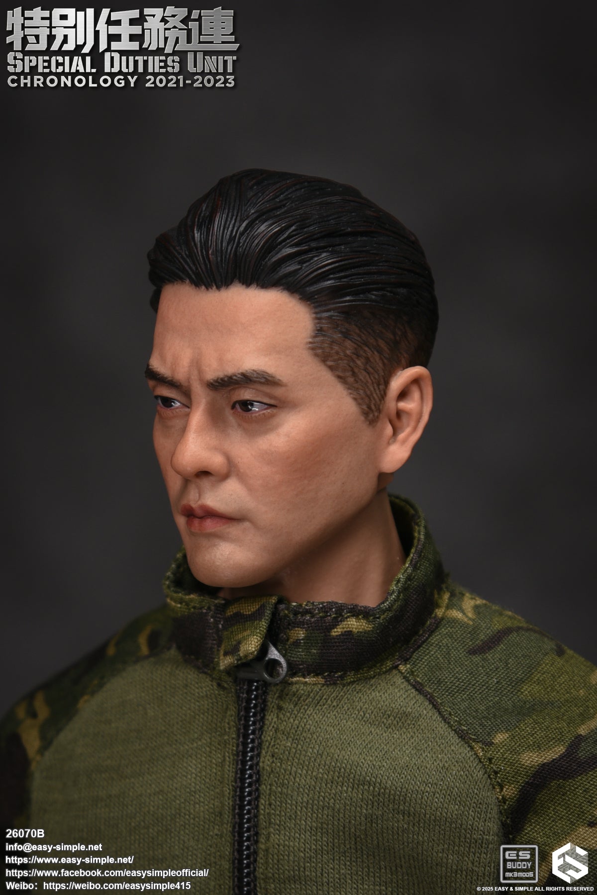 1:6 scale Easy & Simple 26070B Special Duties Unit Assault Team Chronology 2023-2024 (PREORDER)
