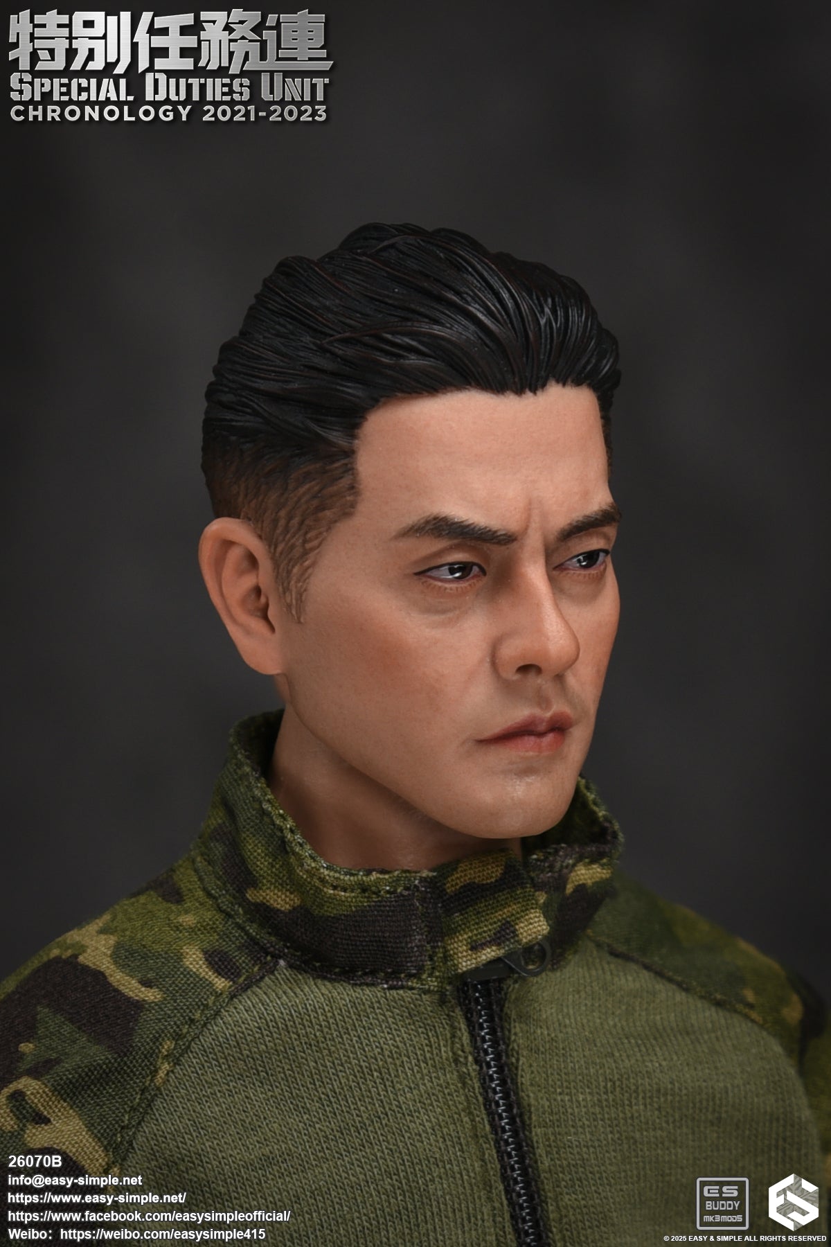 1:6 scale Easy & Simple 26070B Special Duties Unit Assault Team Chronology 2023-2024 (PREORDER)