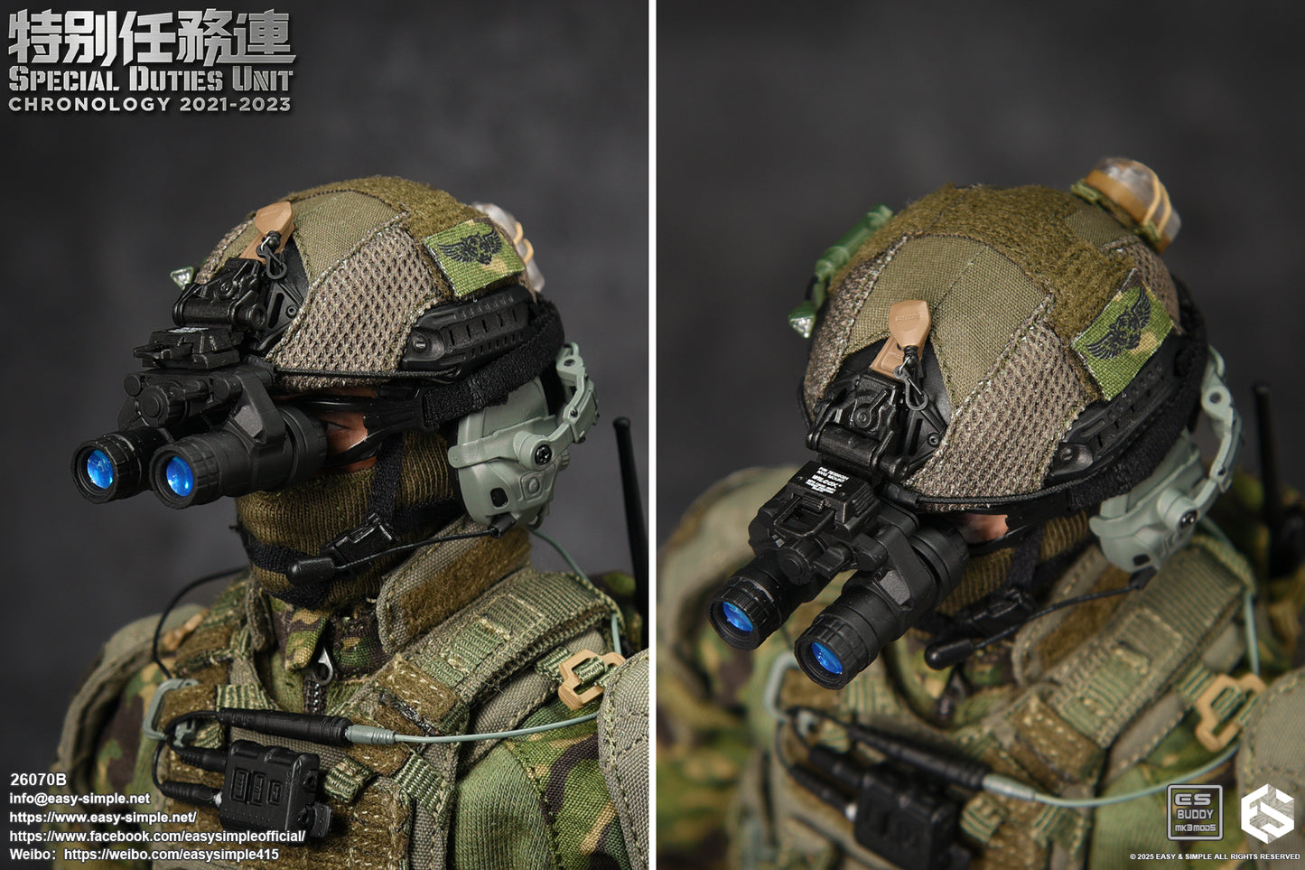1:6 scale Easy & Simple 26070B Special Duties Unit Assault Team Chronology 2023-2024 (PREORDER)