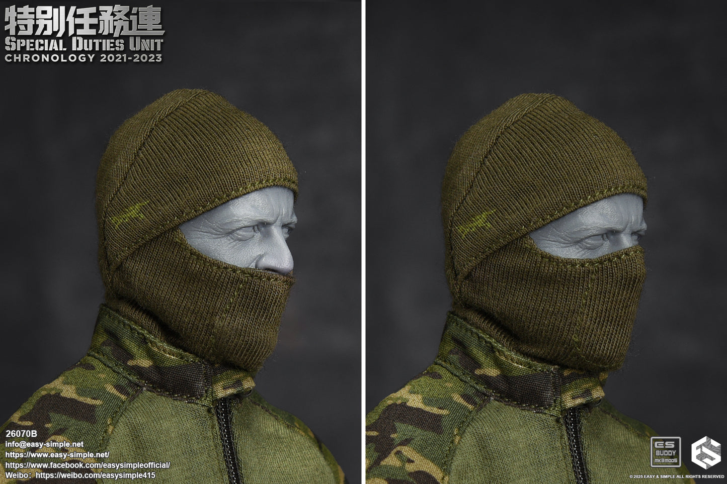1:6 scale Easy & Simple 26070B Special Duties Unit Assault Team Chronology 2023-2024 (PREORDER)