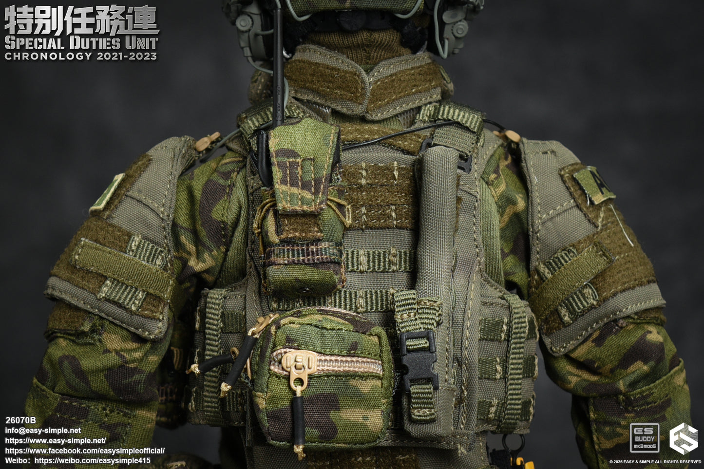 1:6 scale Easy & Simple 26070B Special Duties Unit Assault Team Chronology 2023-2024 (PREORDER)