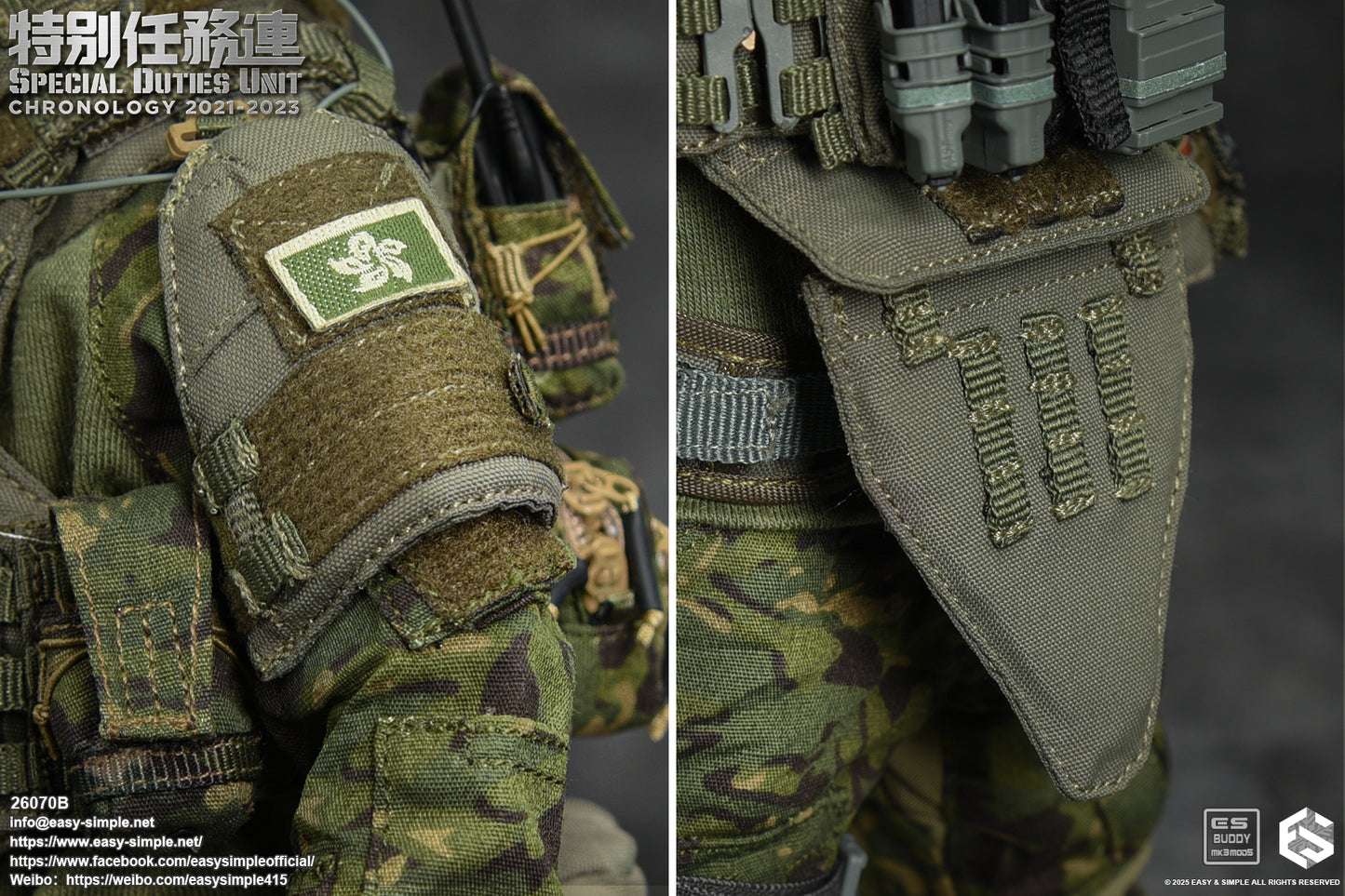 1:6 scale Easy & Simple 26070B Special Duties Unit Assault Team Chronology 2023-2024 (PREORDER)