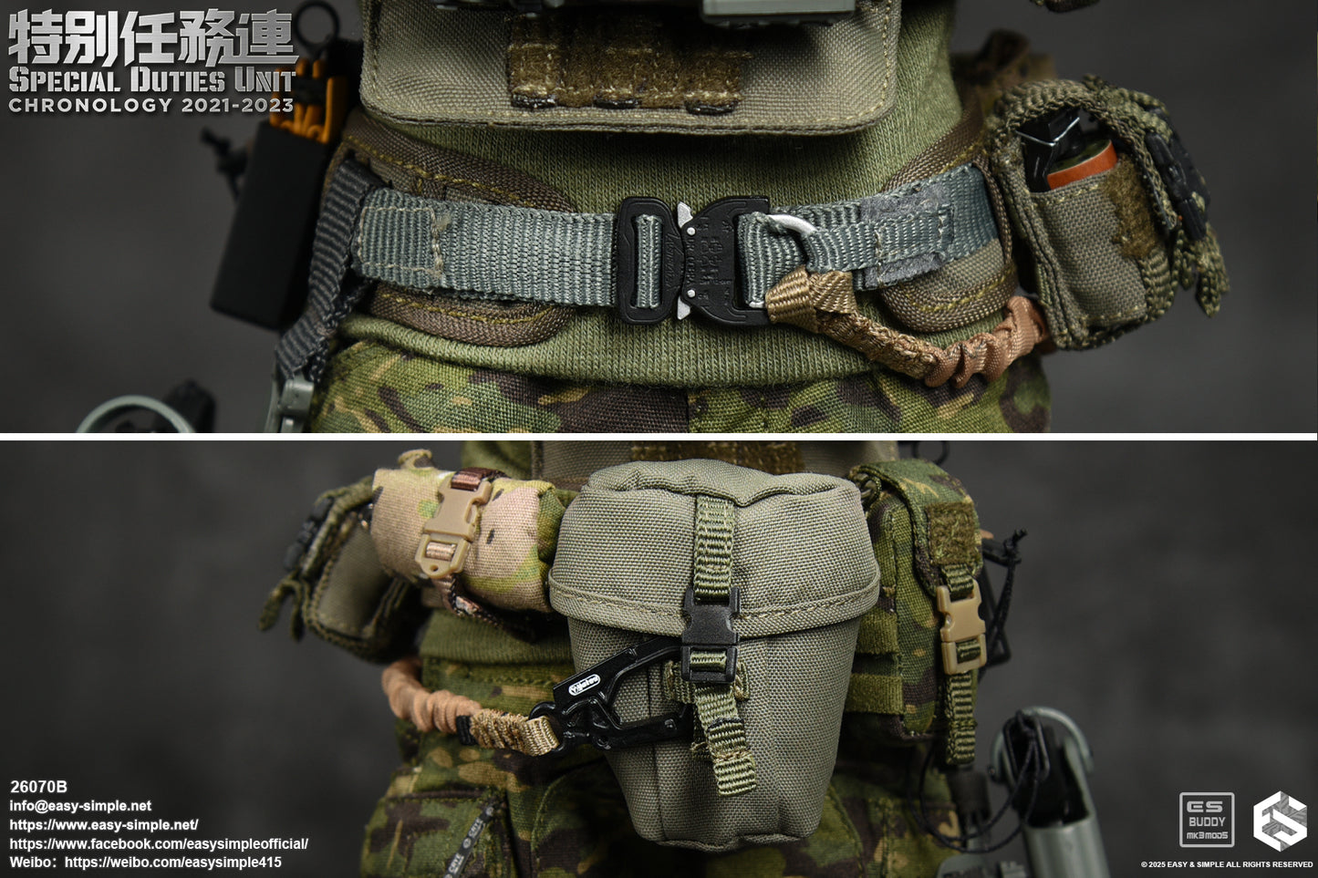 1:6 scale Easy & Simple 26070B Special Duties Unit Assault Team Chronology 2023-2024 (PREORDER)