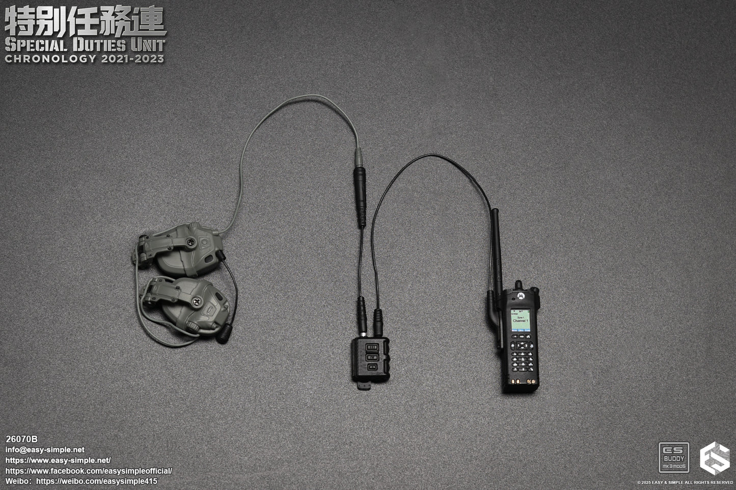 1:6 scale Easy & Simple 26070B Special Duties Unit Assault Team Chronology 2023-2024 (PREORDER)