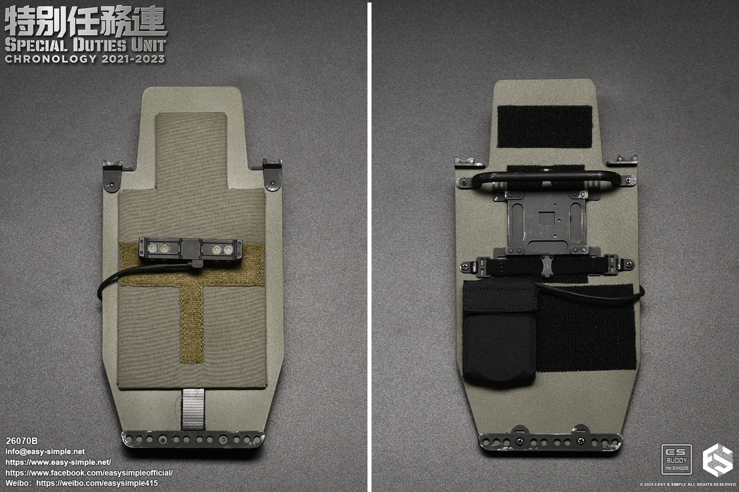 1:6 scale Easy & Simple 26070B Special Duties Unit Assault Team Chronology 2023-2024 (PREORDER)