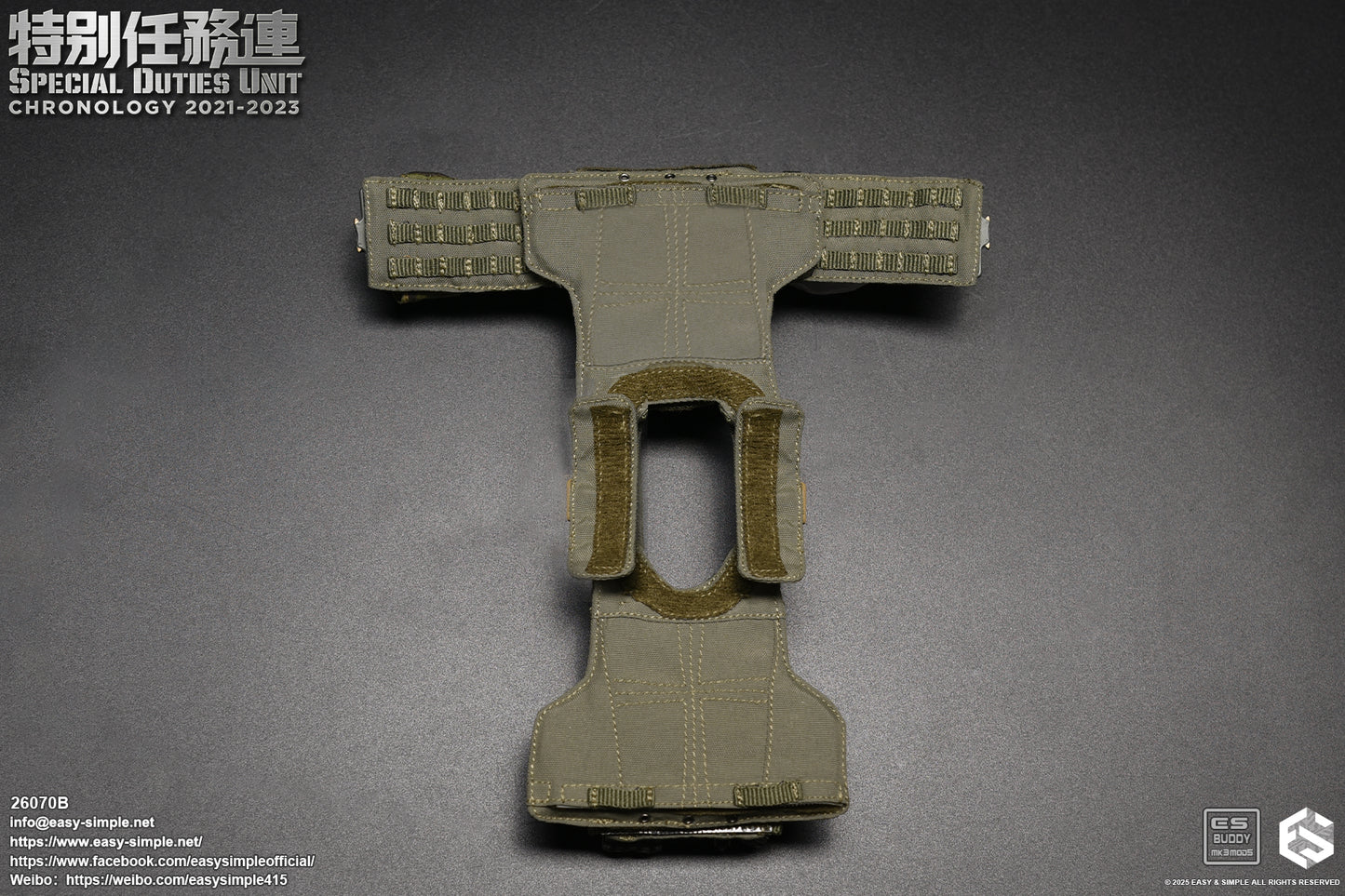 1:6 scale Easy & Simple 26070B Special Duties Unit Assault Team Chronology 2023-2024 (PREORDER)