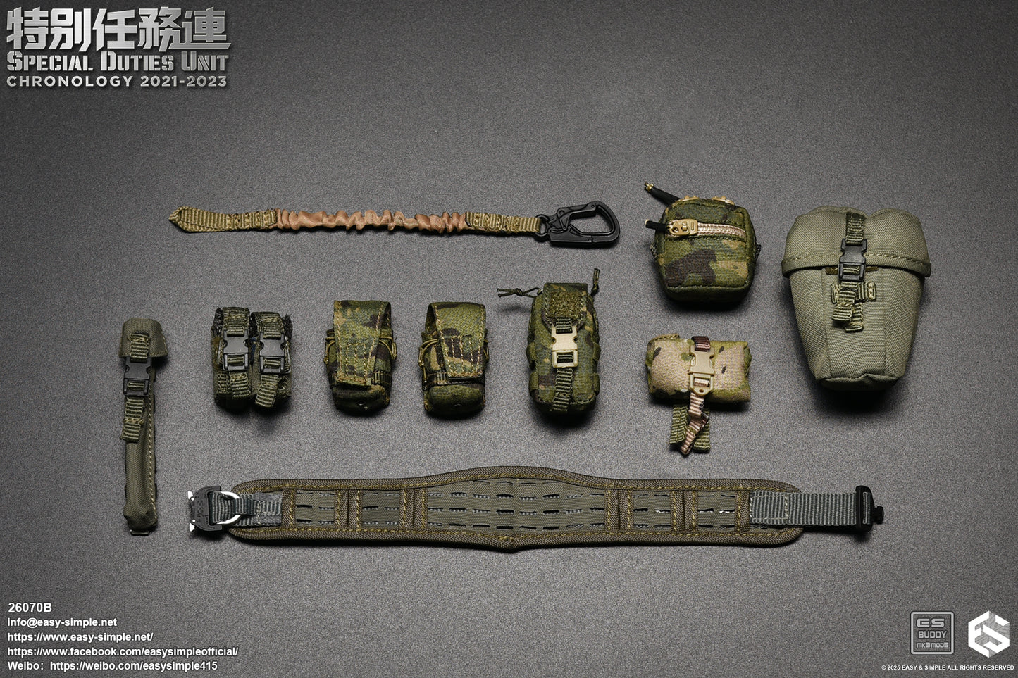 1:6 scale Easy & Simple 26070B Special Duties Unit Assault Team Chronology 2023-2024 (PREORDER)