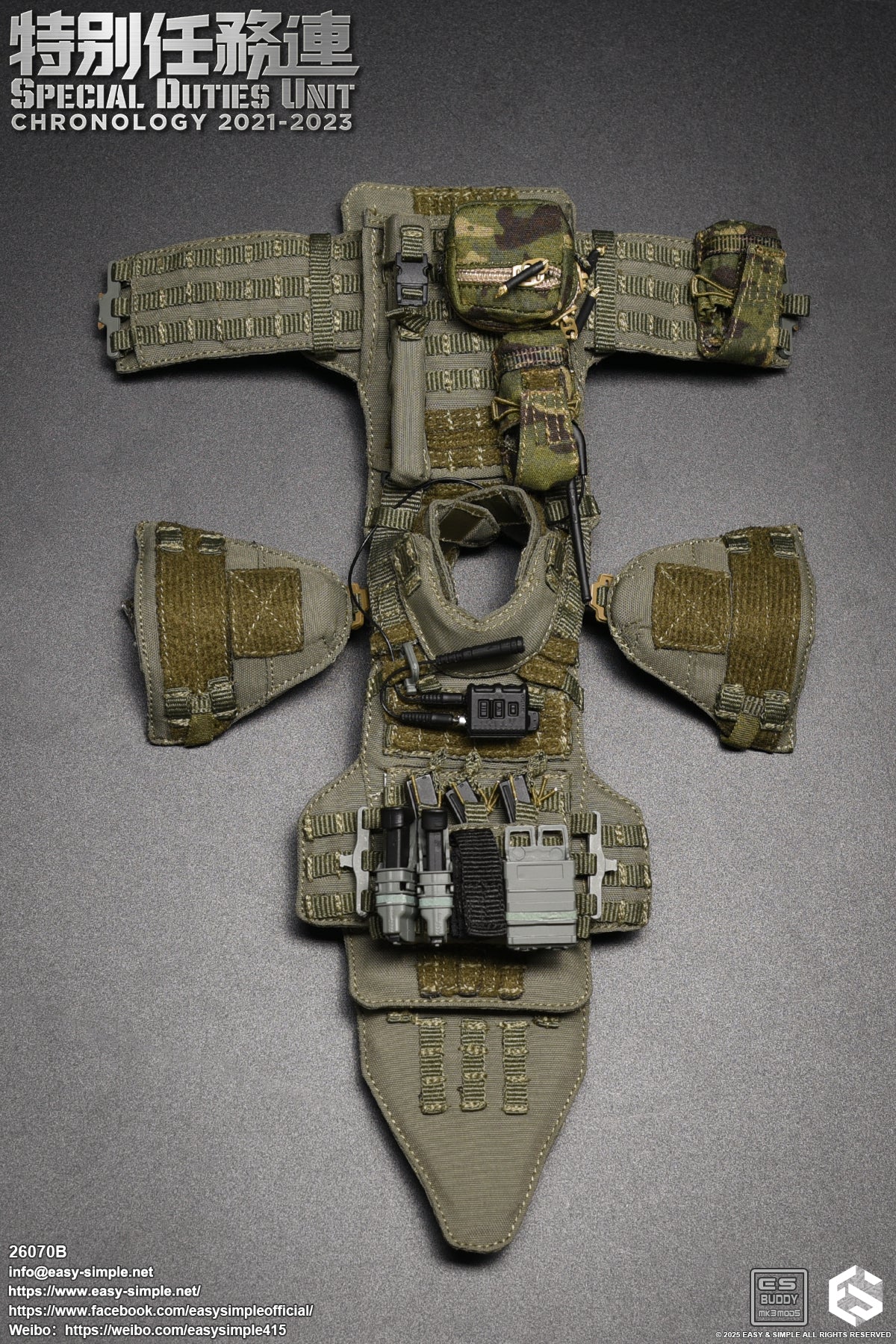 1:6 scale Easy & Simple 26070B Special Duties Unit Assault Team Chronology 2023-2024 (PREORDER)