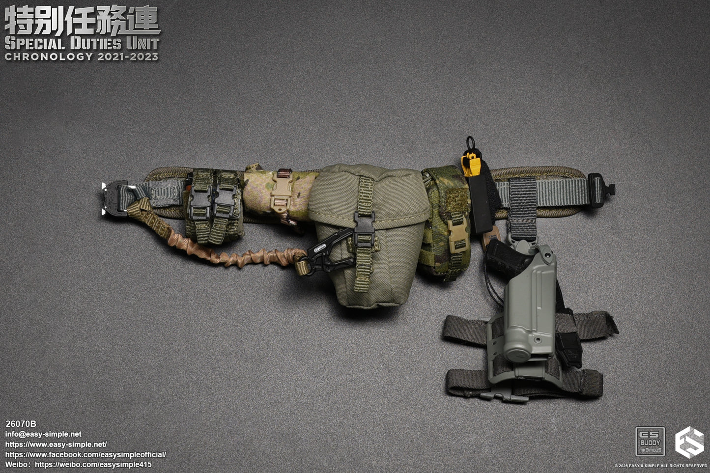 1:6 scale Easy & Simple 26070B Special Duties Unit Assault Team Chronology 2023-2024 (PREORDER)