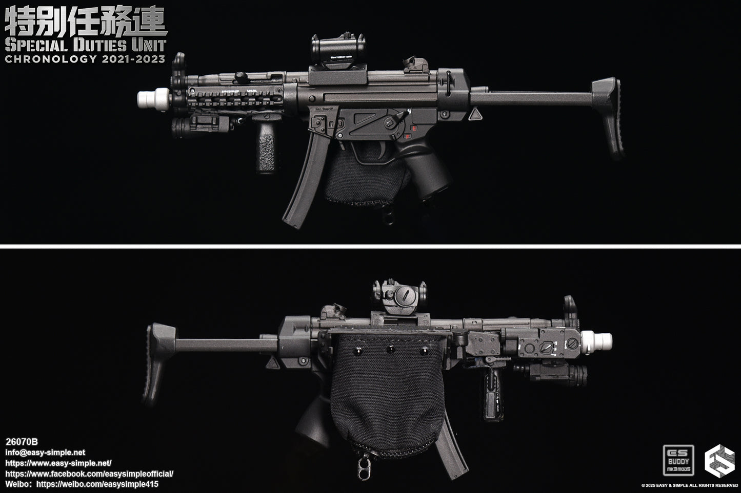 1:6 scale Easy & Simple 26070B Special Duties Unit Assault Team Chronology 2023-2024 (PREORDER)