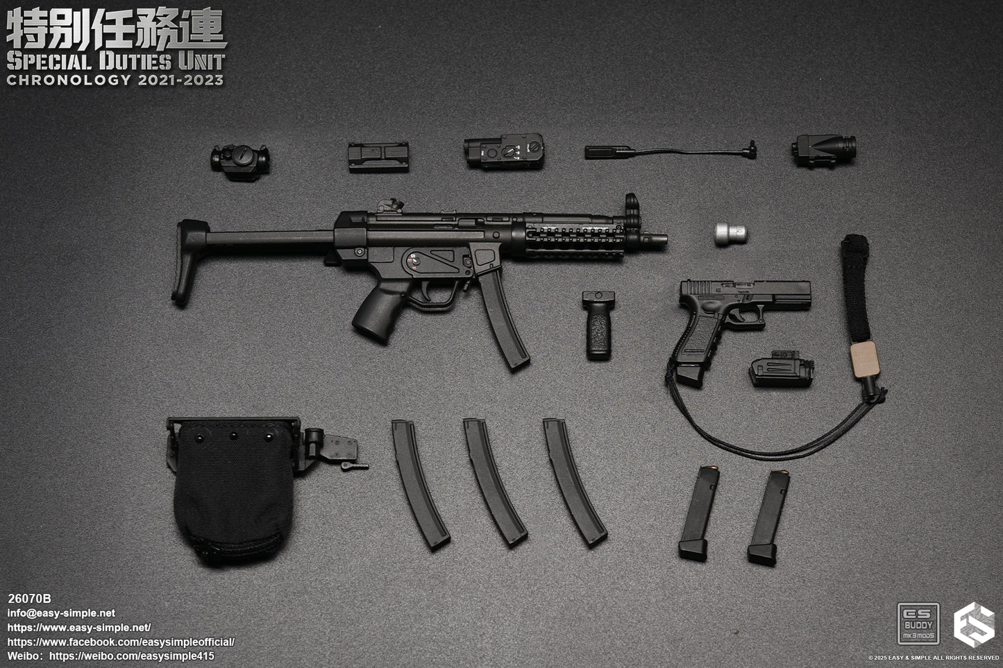 1:6 scale Easy & Simple 26070B Special Duties Unit Assault Team Chronology 2023-2024 (PREORDER)