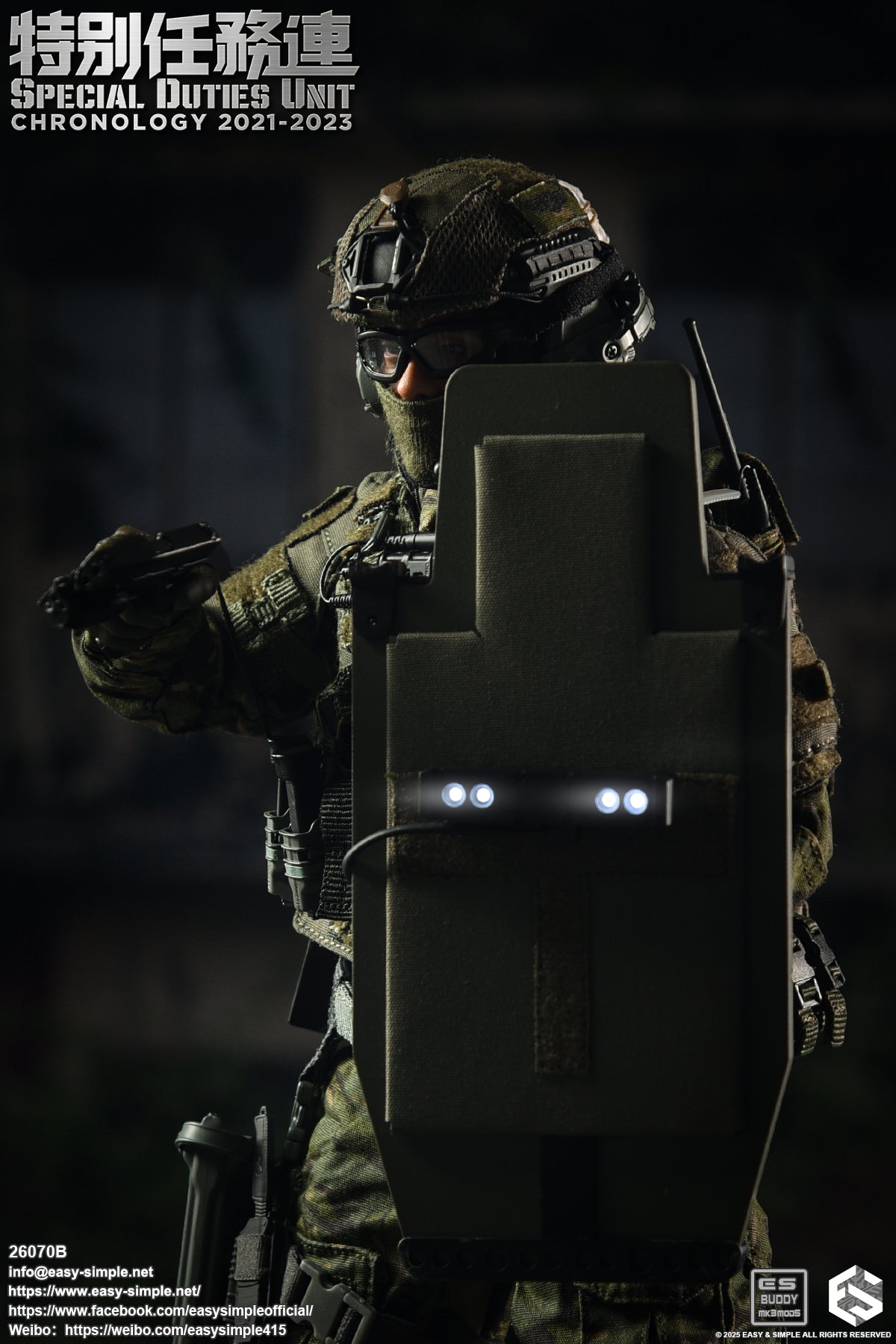 1:6 scale Easy & Simple 26070B Special Duties Unit Assault Team Chronology 2023-2024 (PREORDER)