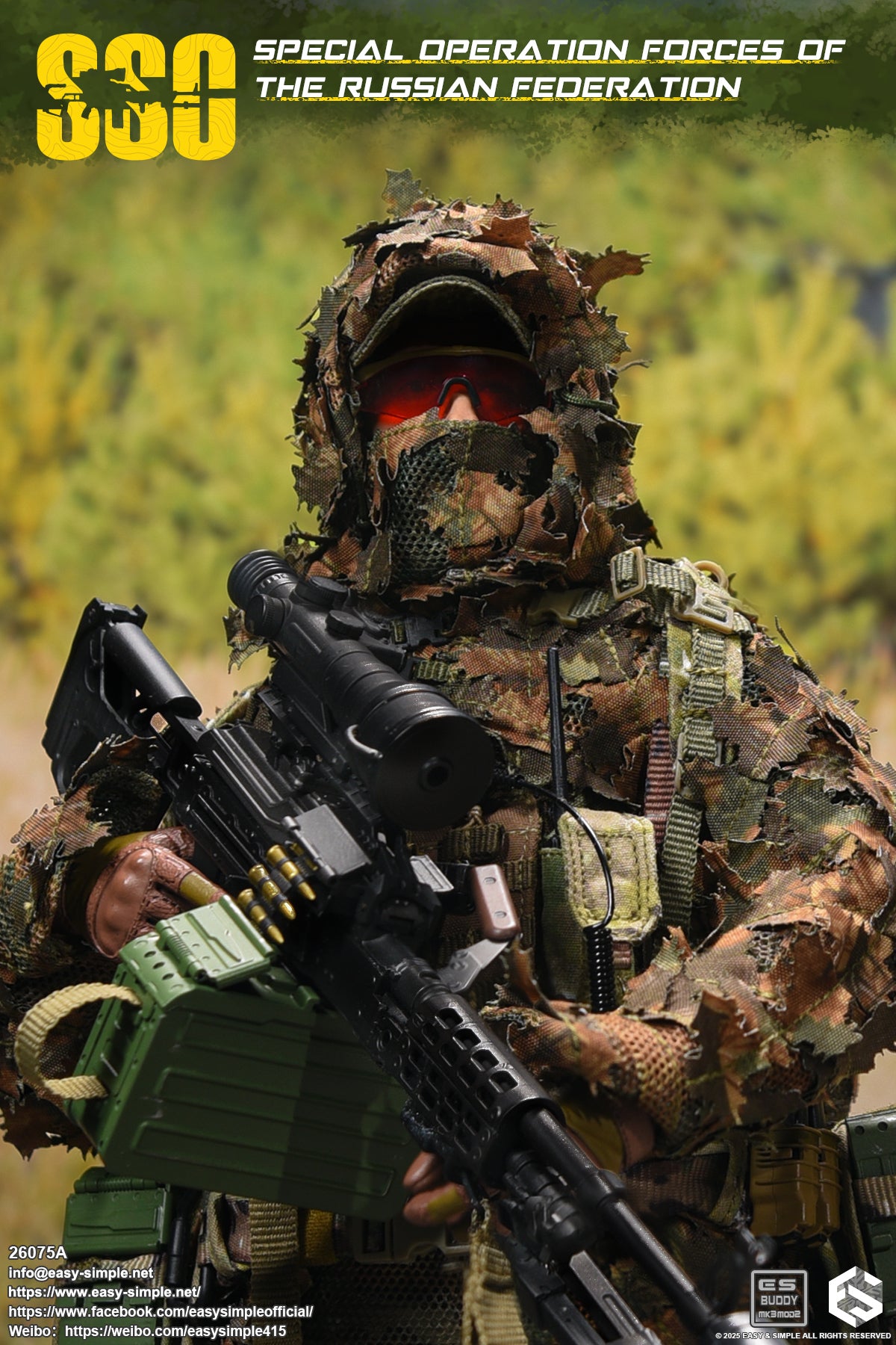 1:6 scale Easy & Simple Russian Special Operations Forces (SSO) Tourniquet Pouch for 12" Figures