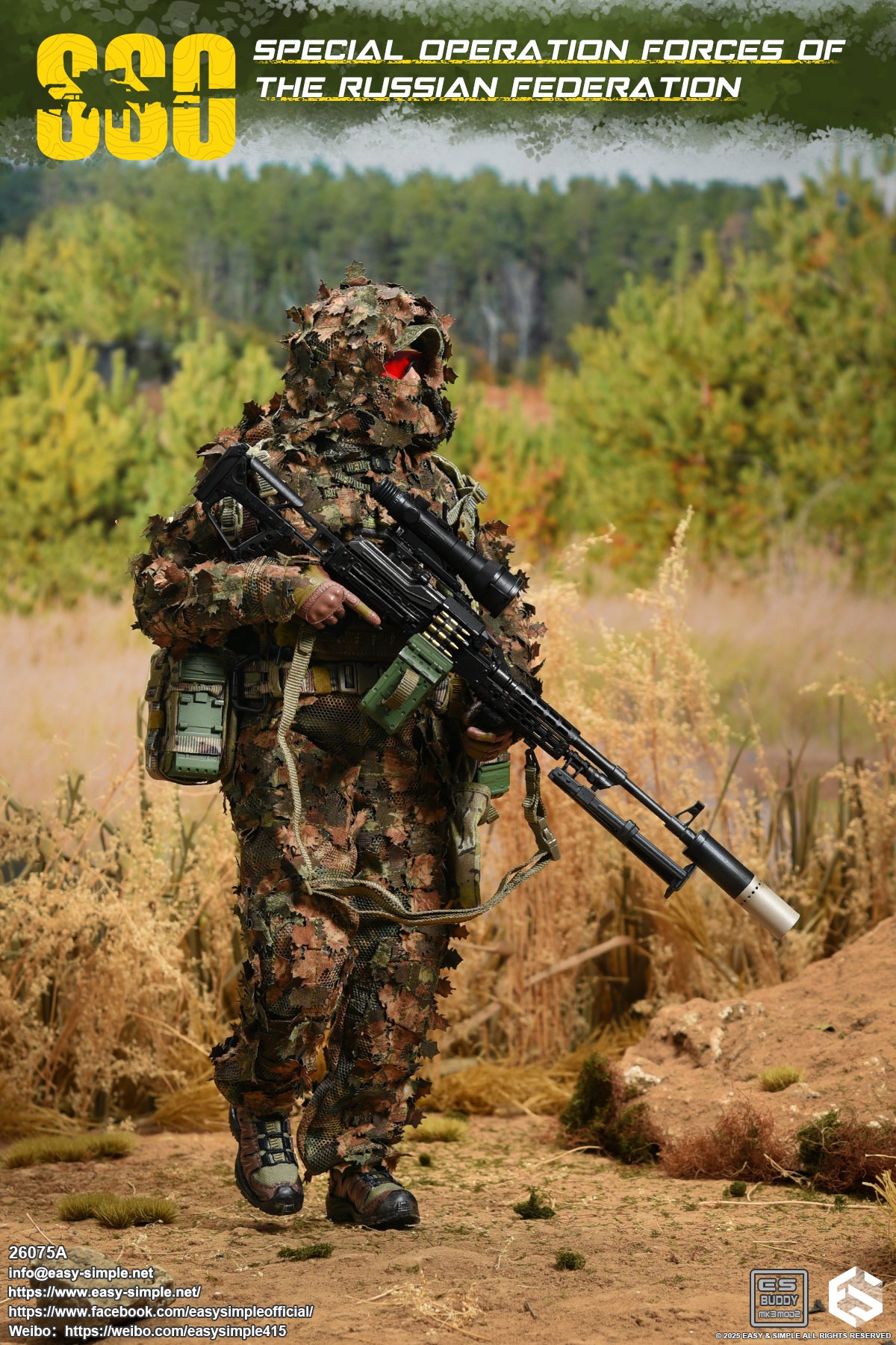 1:6 scale Easy & Simple Russian Special Operations Forces (SSO) 12" Figure 26075A (PREORDER)