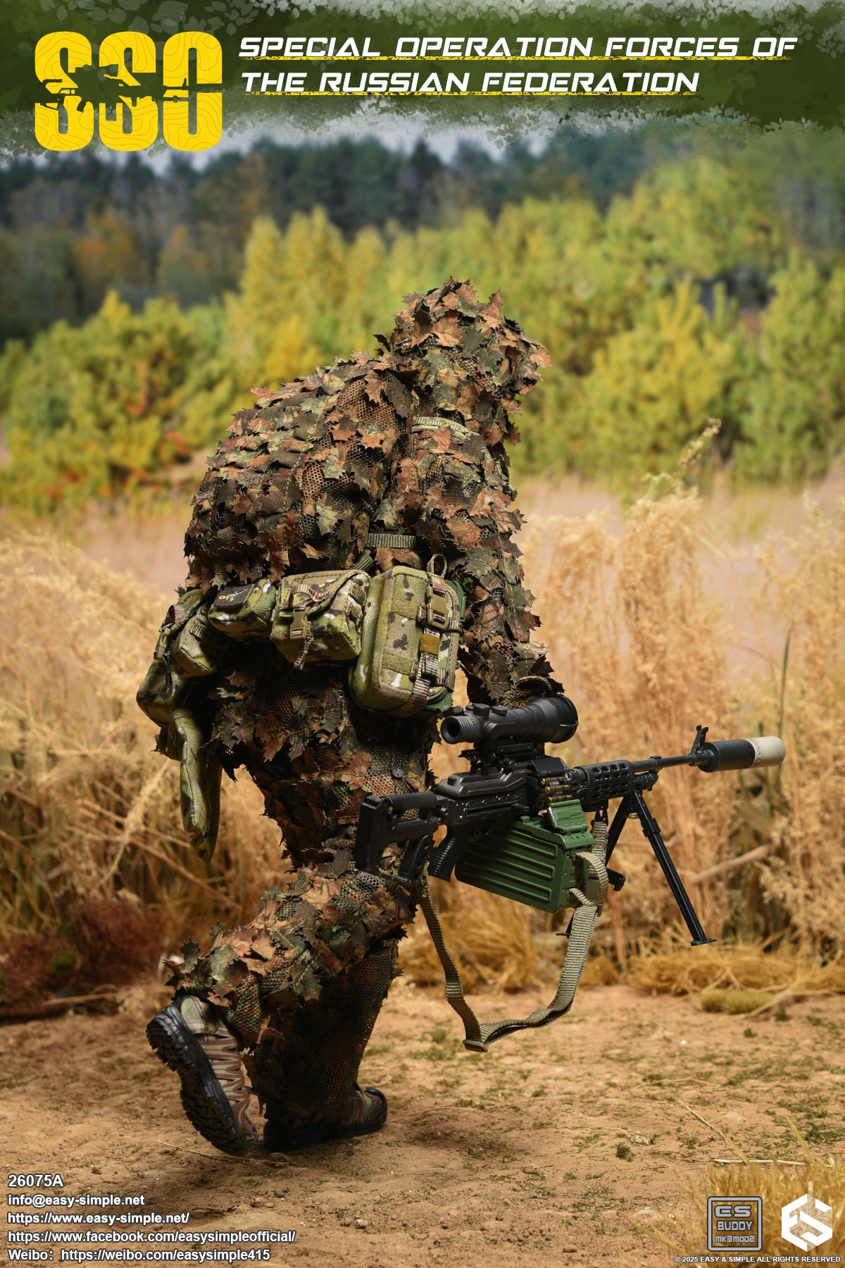 1:6 scale Easy & Simple Russian Special Operations Forces (SSO) Tourniquet Pouch for 12" Figures