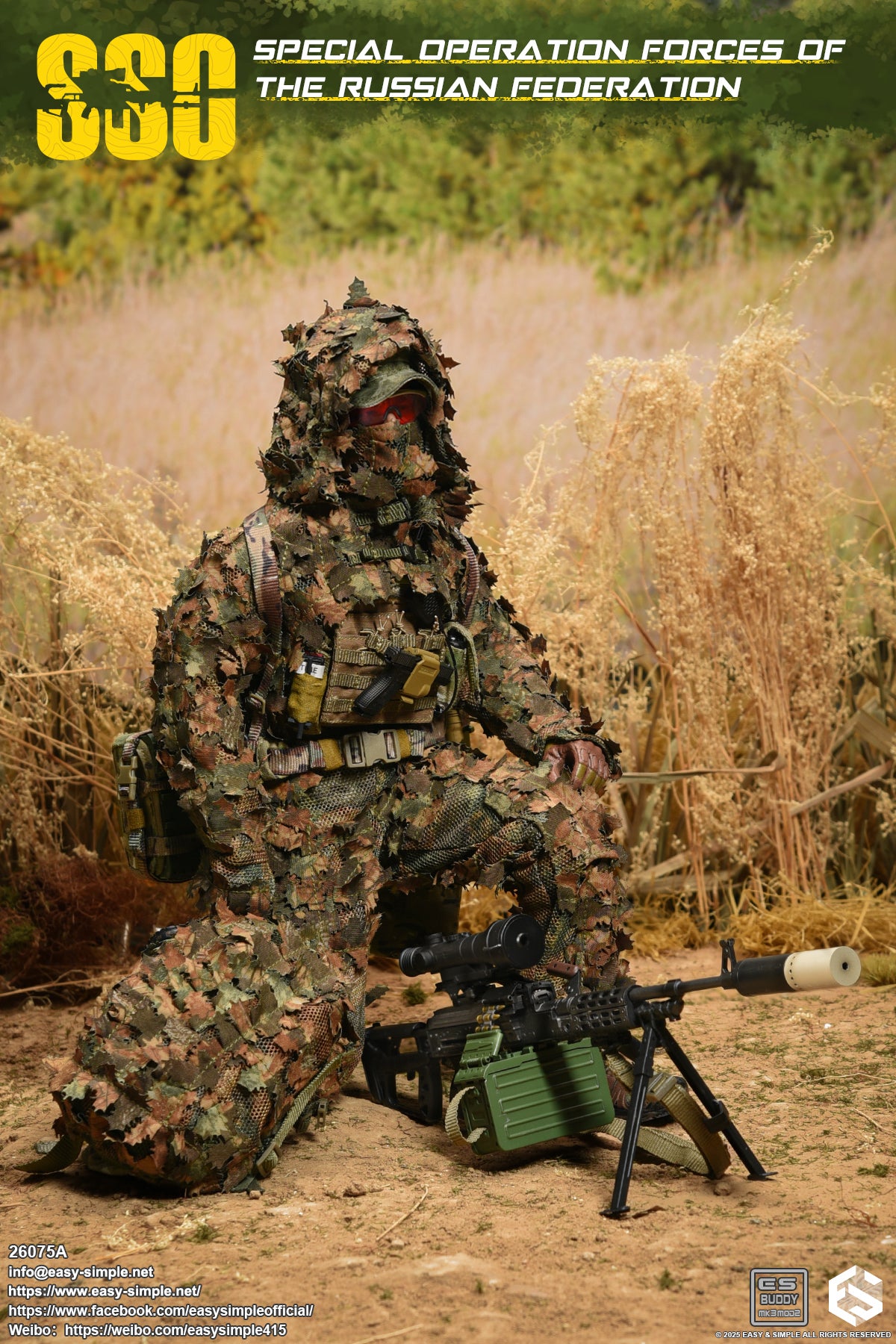 1:6 scale Easy & Simple Russian Special Operations Forces (SSO) Camo Ghillie Backpack Cover for 12" Figures