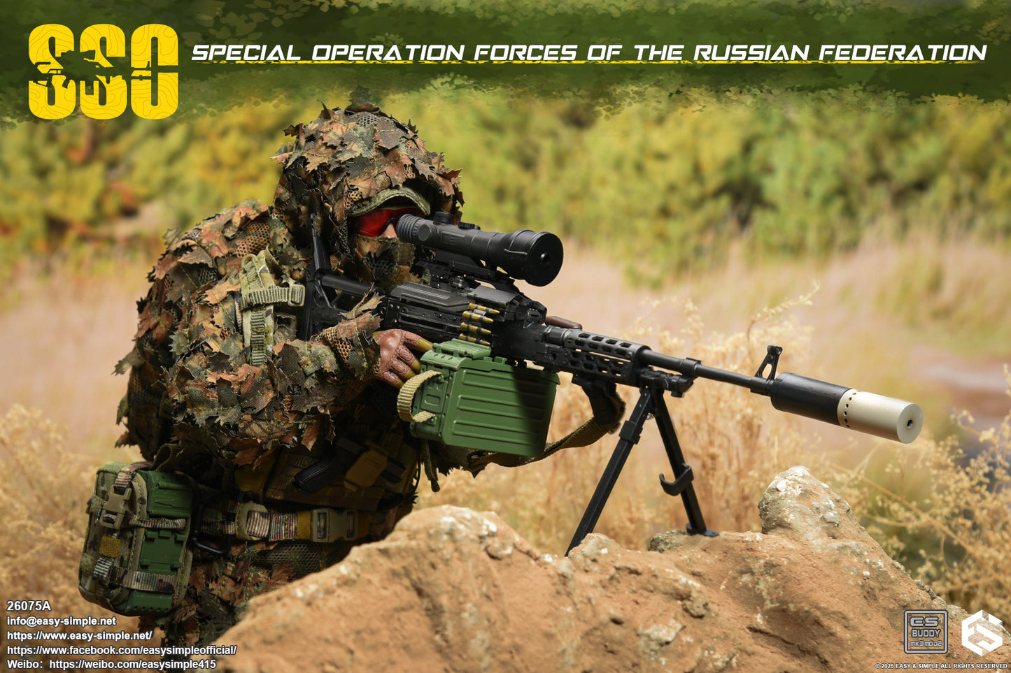 1:6 scale Easy & Simple Russian Special Operations Forces (SSO) 12" Figure 26075A (PREORDER)