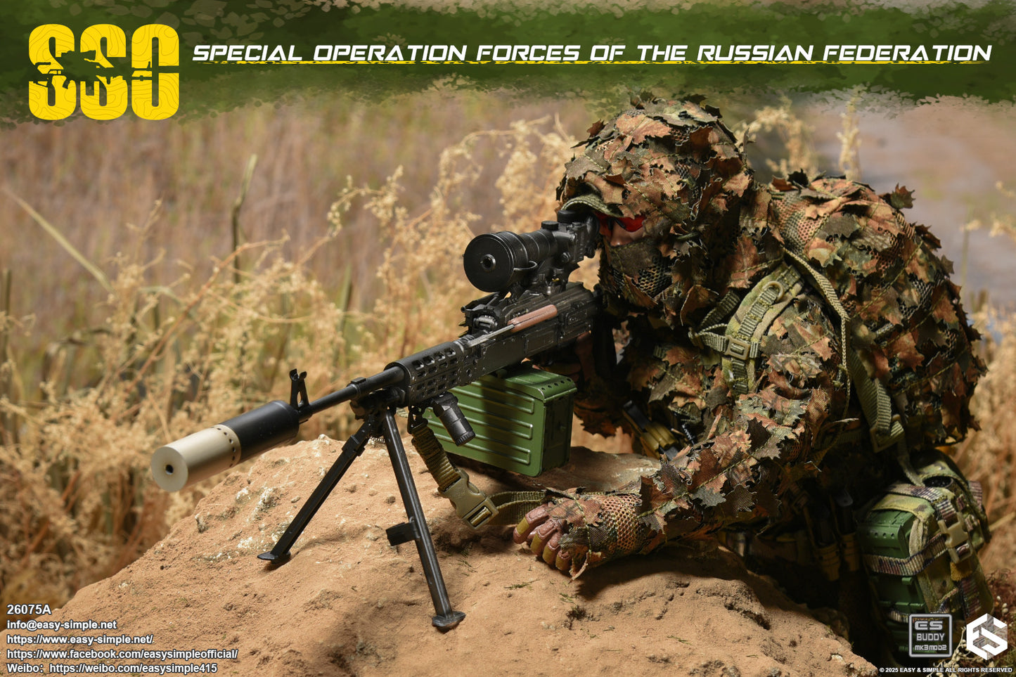 1:6 scale Easy & Simple Russian Special Operations Forces (SSO) 12" Figure 26075A (PREORDER)
