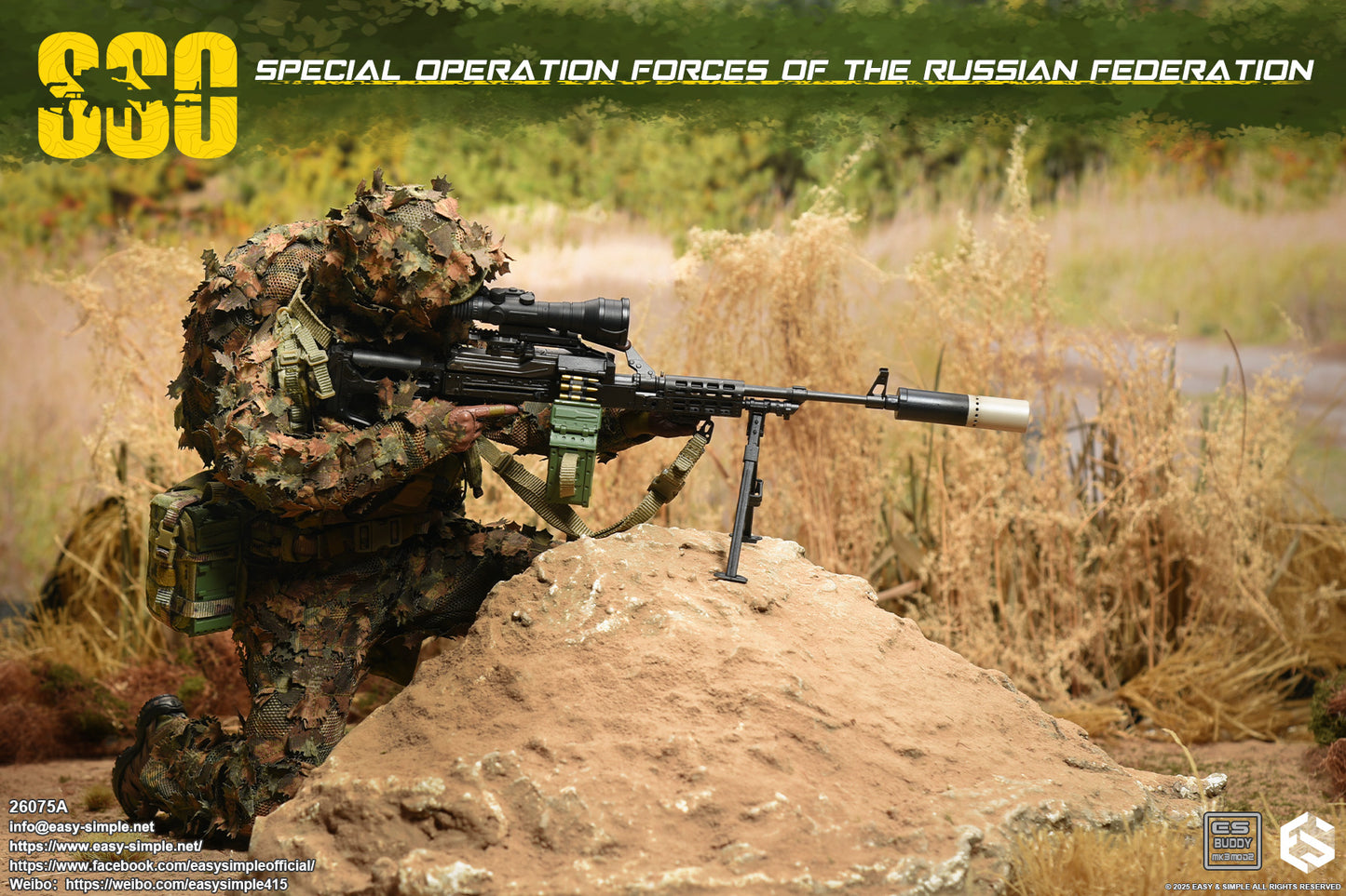1:6 scale Easy & Simple Russian Special Operations Forces (SSO) 12" Figure 26075A (PREORDER)