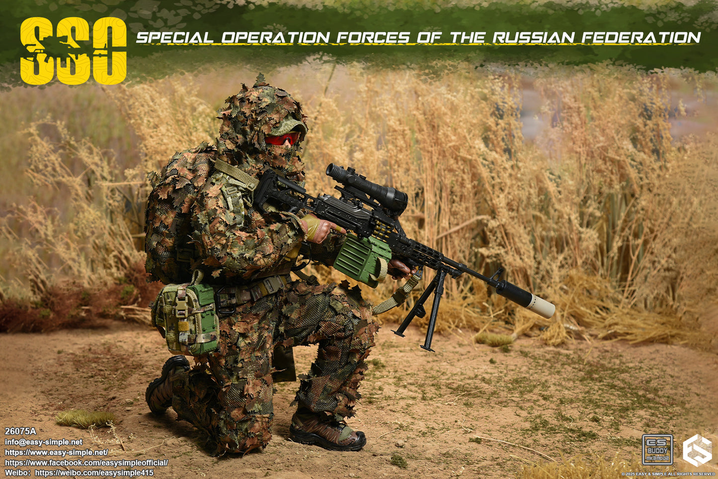 1:6 scale Easy & Simple Russian Special Operations Forces (SSO) 12" Figure 26075A (PREORDER)