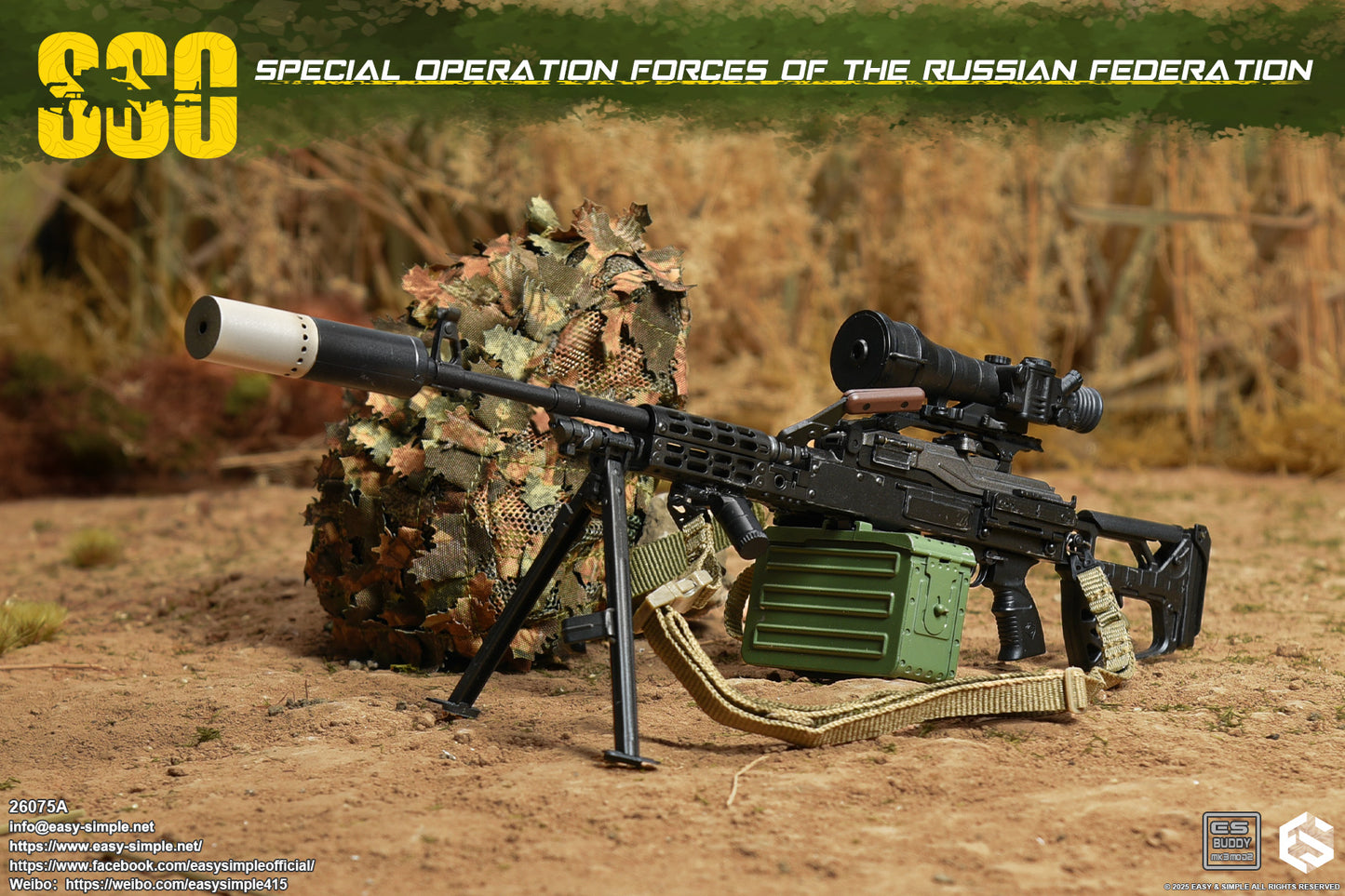 1:6 scale Easy & Simple Russian Special Operations Forces (SSO) 12" Figure 26075A (PREORDER)