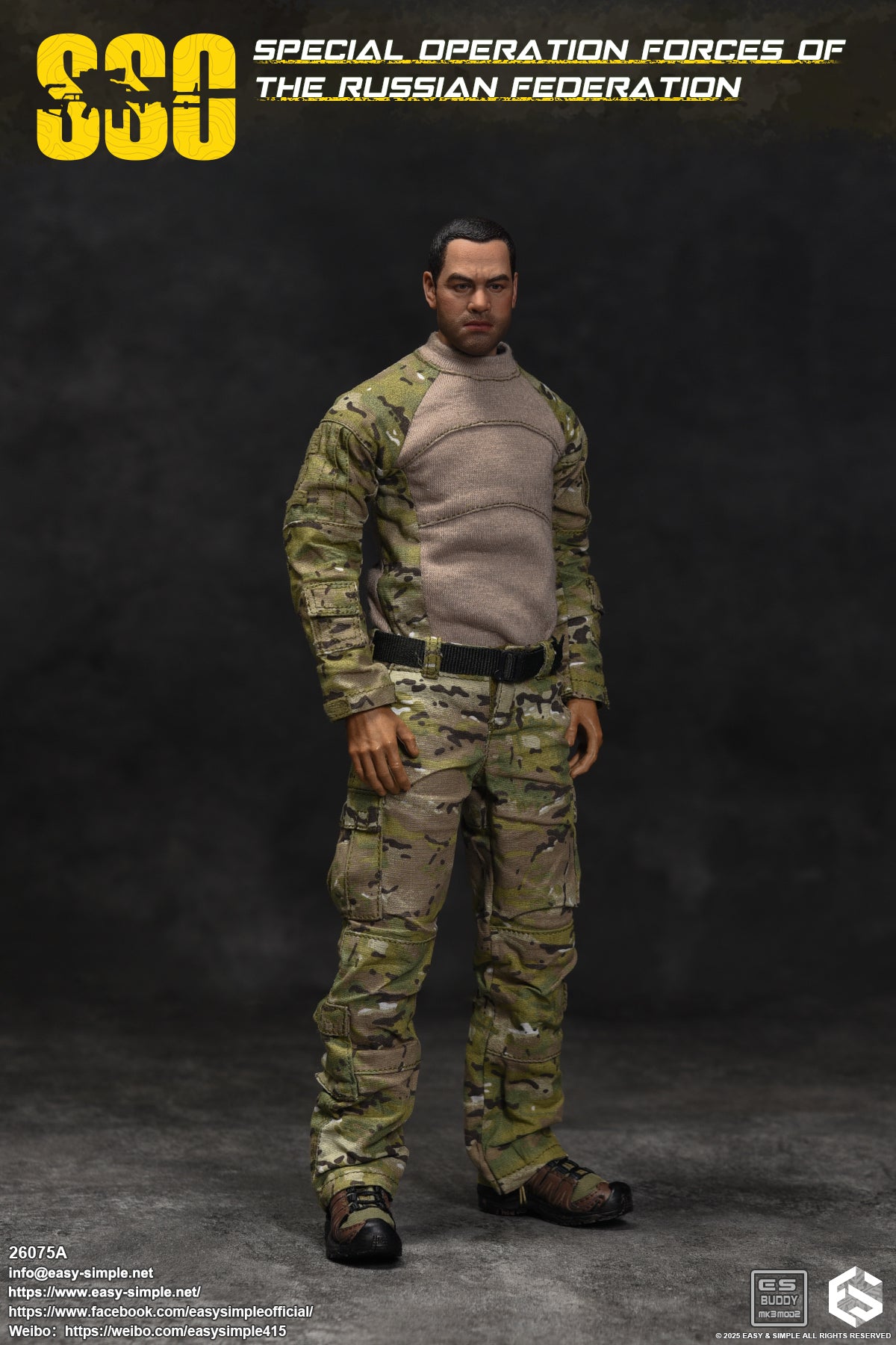 1:6 scale Easy & Simple Russian Special Operations Forces (SSO) GTX Boots for 12" Figures