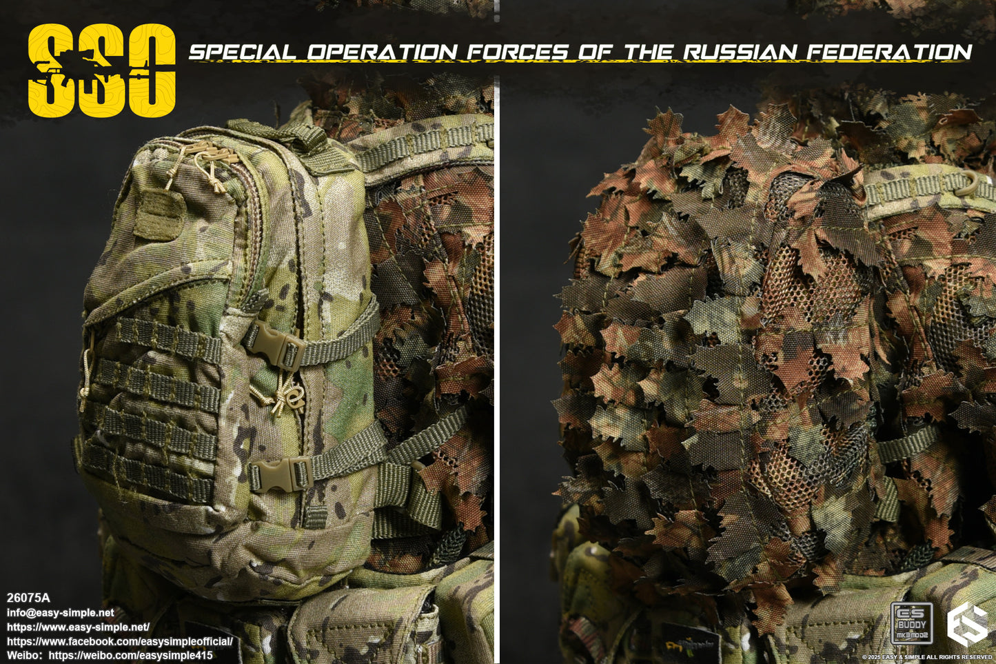 1:6 scale Easy & Simple Russian Special Operations Forces (SSO) Multicam Backpack for 12" Figures