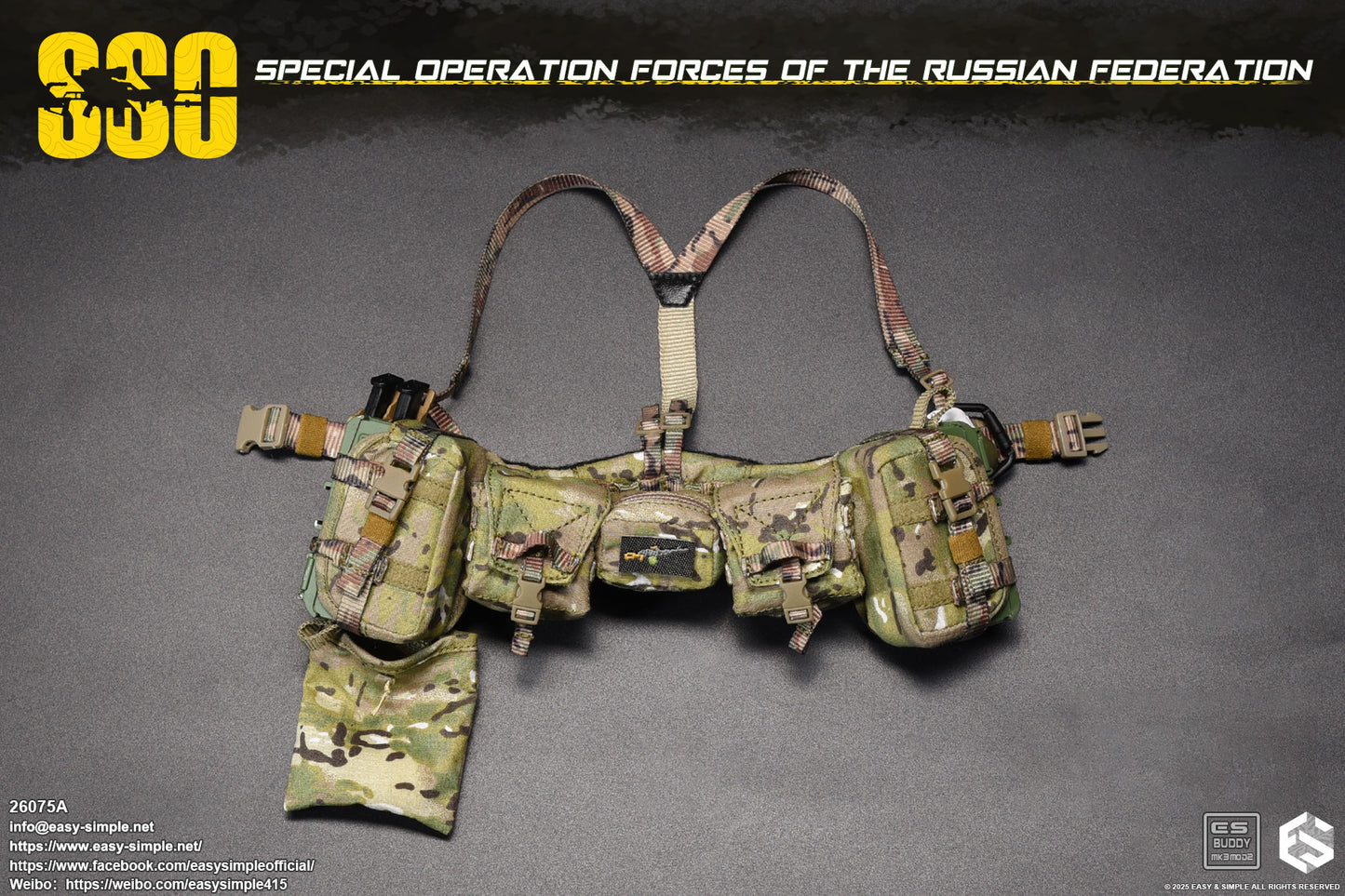1:6 scale Easy & Simple Russian Special Operations Forces (SSO) Multicam Dump Pouch for 12" Figures
