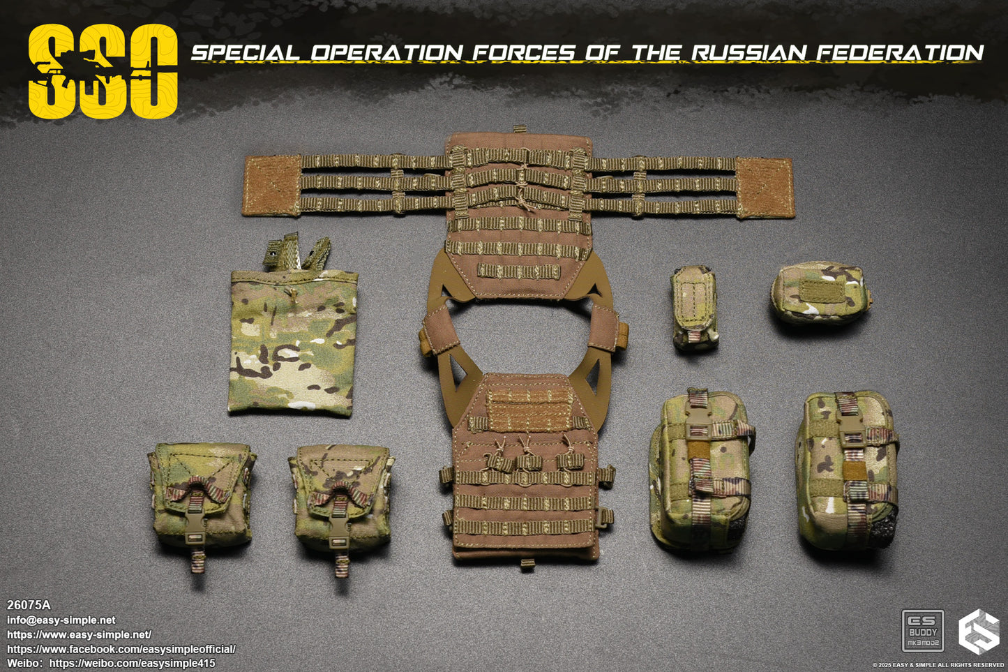 1:6 scale Easy & Simple Russian Special Operations Forces (SSO) Multicam PKM Ammo Pouch for 12" Figures