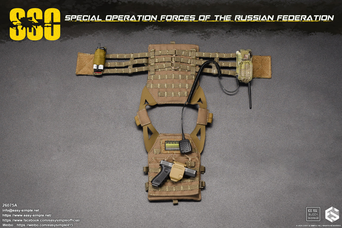 1:6 scale Easy & Simple Russian Special Operations Forces (SSO) Tourniquet Pouch for 12" Figures
