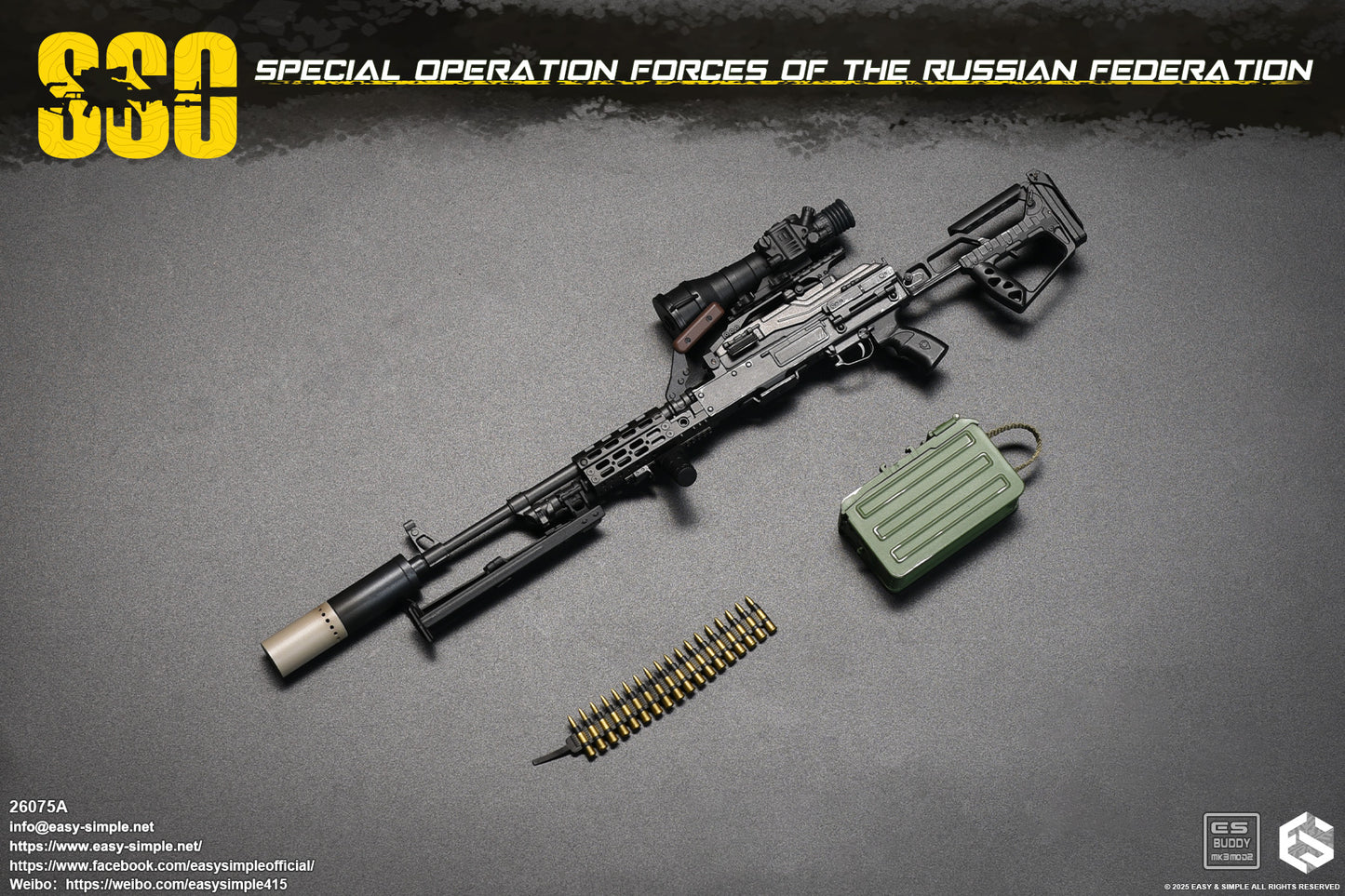 1:6 scale Easy & Simple Russian Special Operations Forces (SSO) PKM Machine Gun for 12" Figures