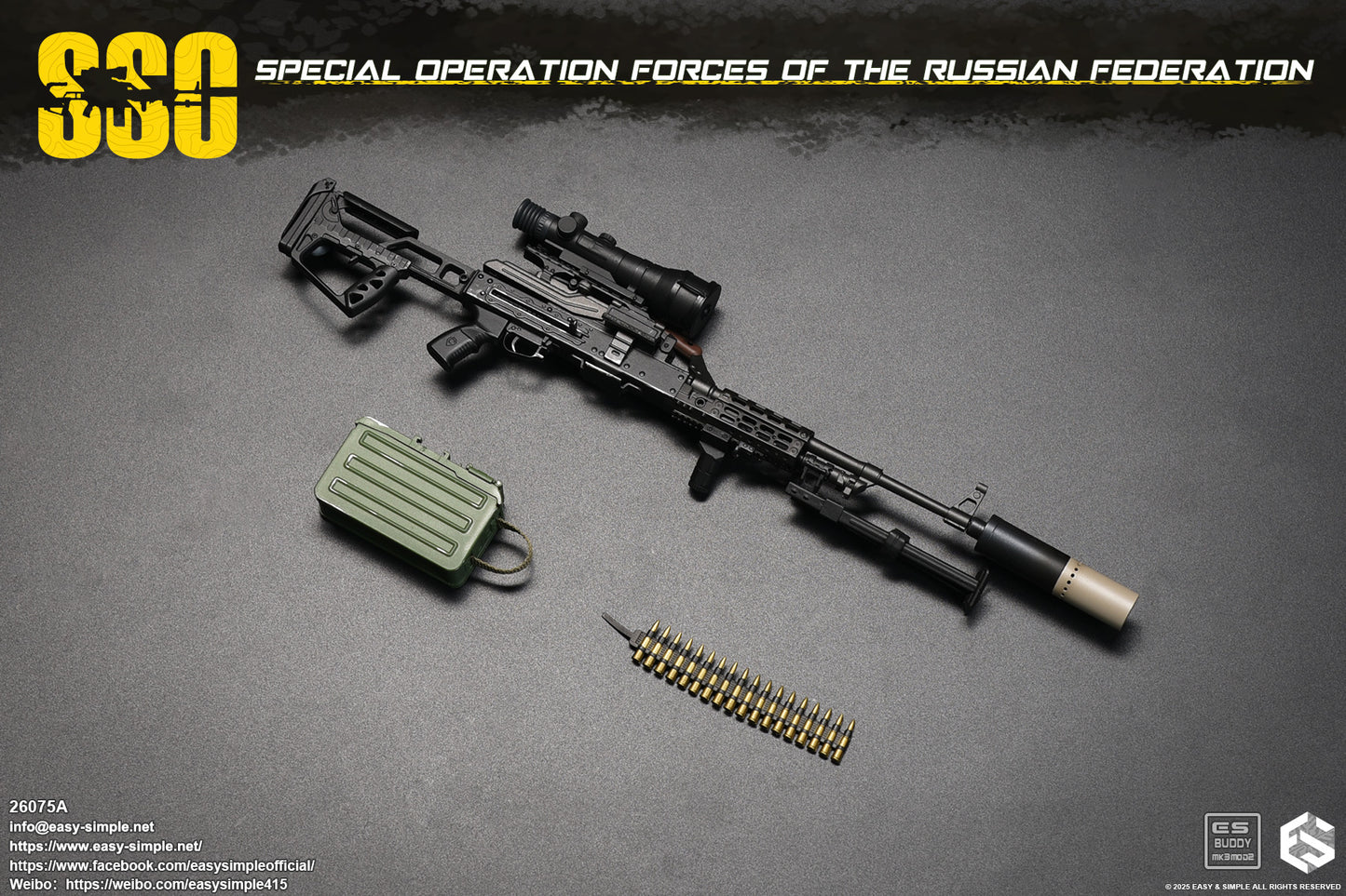 1:6 scale Easy & Simple Russian Special Operations Forces (SSO) PKM Machine Gun for 12" Figures