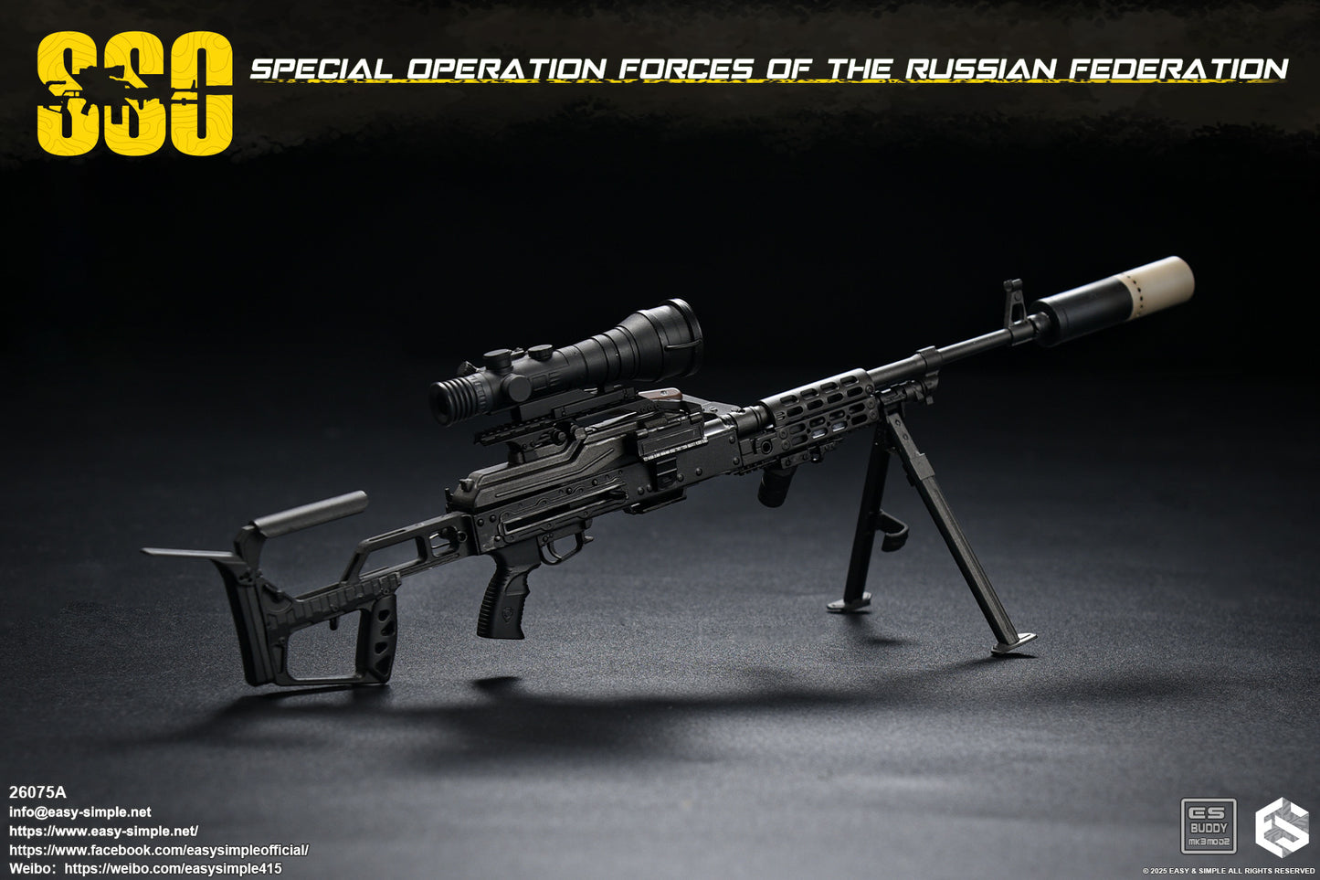 1:6 scale Easy & Simple Russian Special Operations Forces (SSO) 12" Figure 26075A (PREORDER)