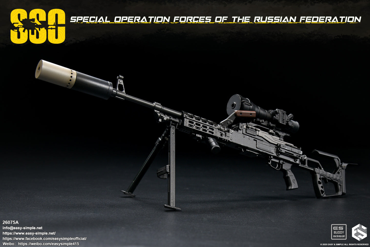 1:6 scale Easy & Simple Russian Special Operations Forces (SSO) 12" Figure 26075A (PREORDER)