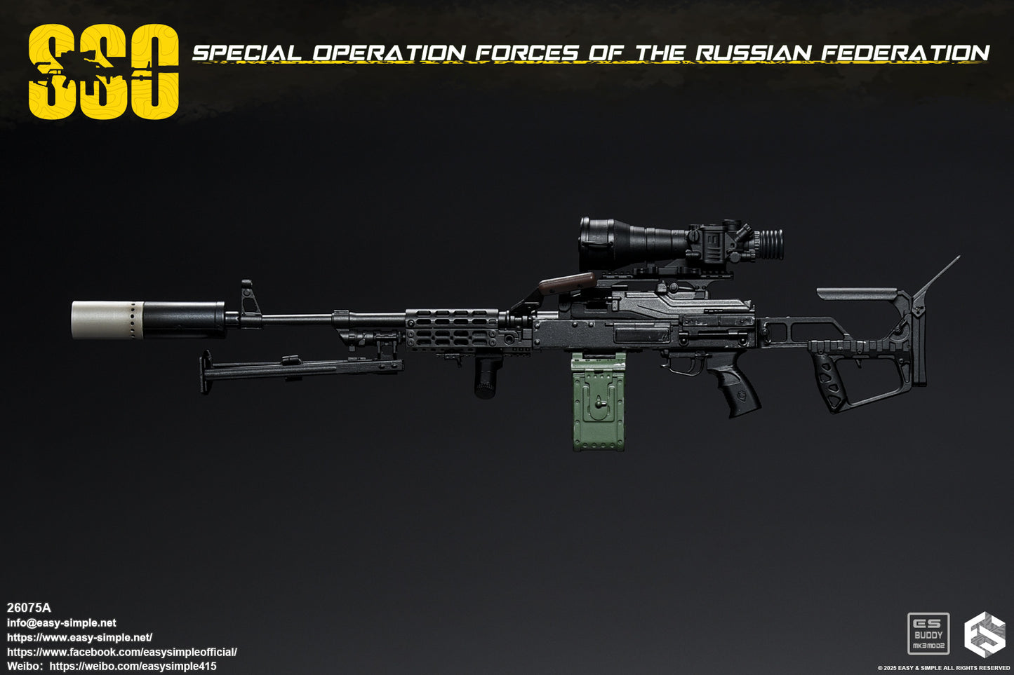 1:6 scale Easy & Simple Russian Special Operations Forces (SSO) 12" Figure 26075A (PREORDER)