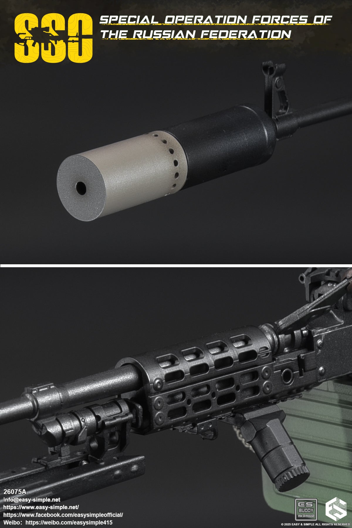 1:6 scale Easy & Simple Russian Special Operations Forces (SSO) PKM Machine Gun for 12" Figures