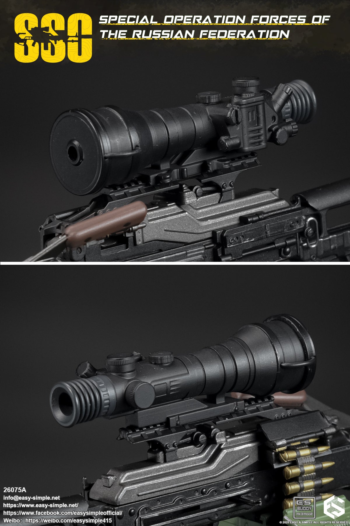 1:6 scale Easy & Simple Russian Special Operations Forces (SSO) PKM Machine Gun for 12" Figures