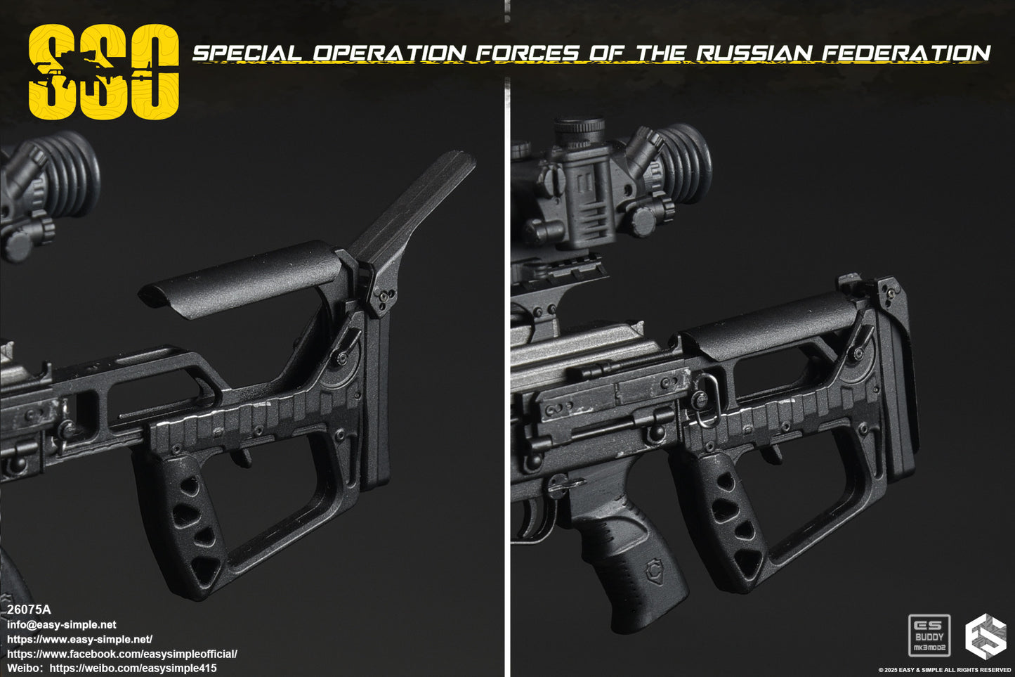 1:6 scale Easy & Simple Russian Special Operations Forces (SSO) PKM Machine Gun for 12" Figures