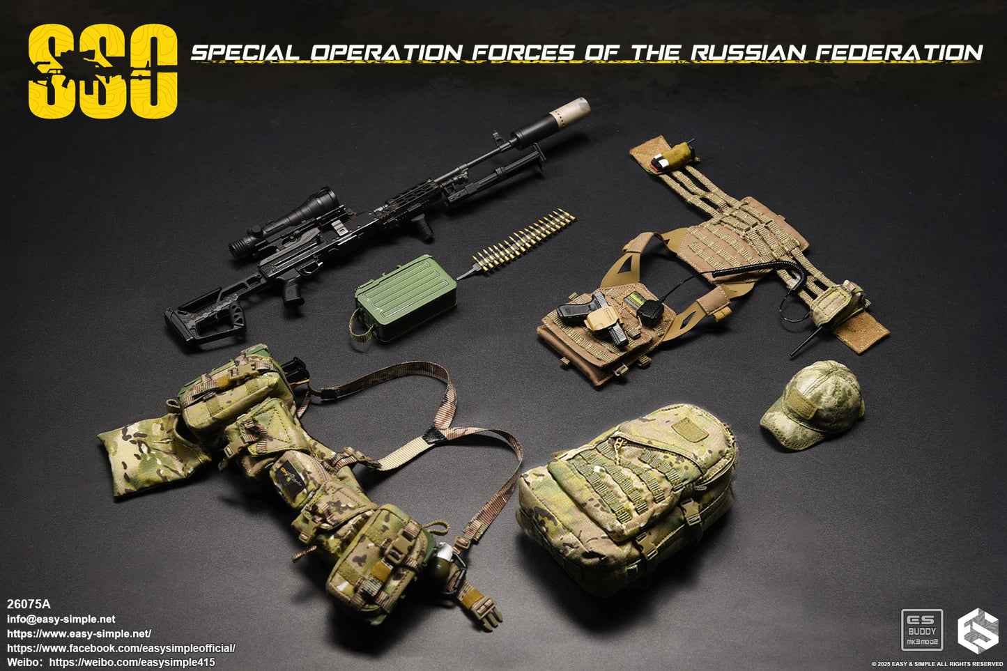 1:6 scale Easy & Simple Russian Special Operations Forces (SSO) Tourniquet Pouch for 12" Figures
