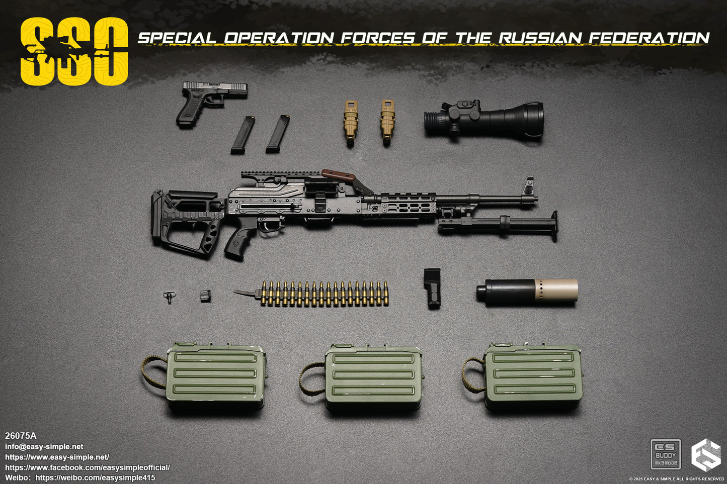 1:6 scale Easy & Simple Russian Special Operations Forces (SSO) PKM Machine Gun for 12" Figures