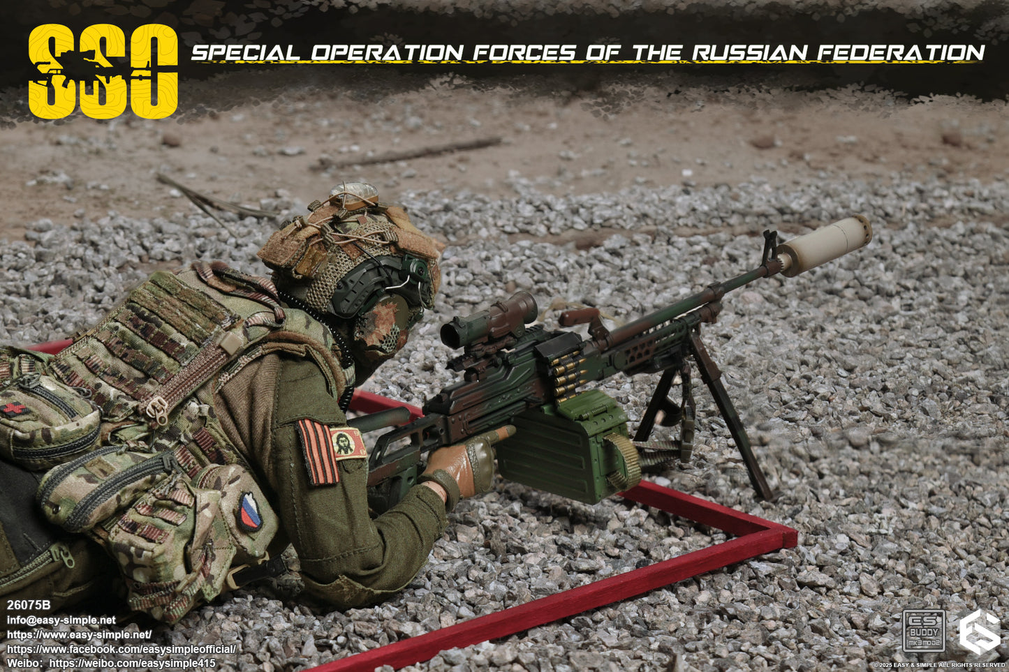 1:6 scale Easy & Simple Russian Special Operations Forces (SSO) 12" Figure 26075B (PREORDER)