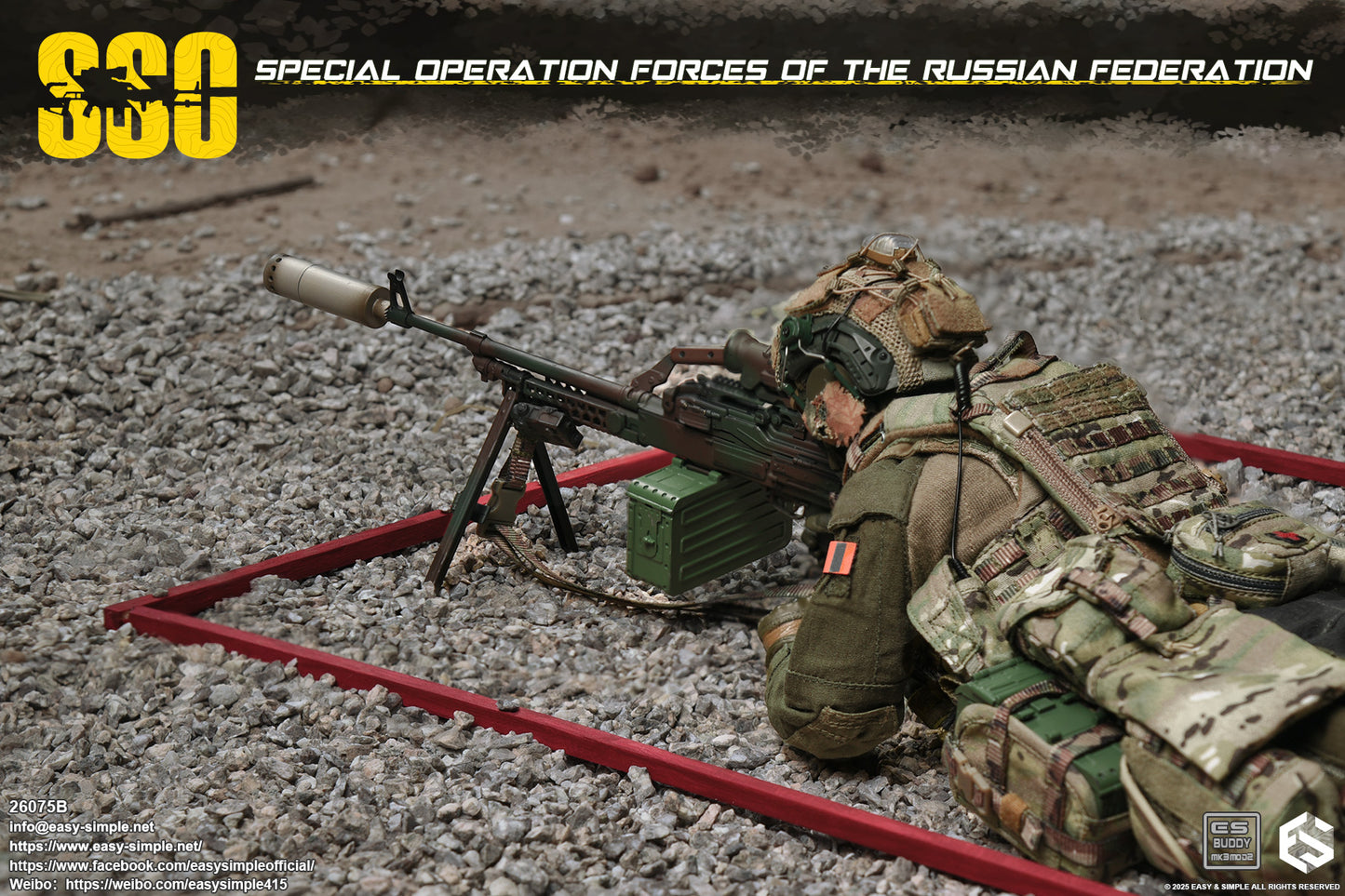 1:6 scale Easy & Simple Russian Special Operations Forces (SSO) PKM Machine Gun for 12" Figures